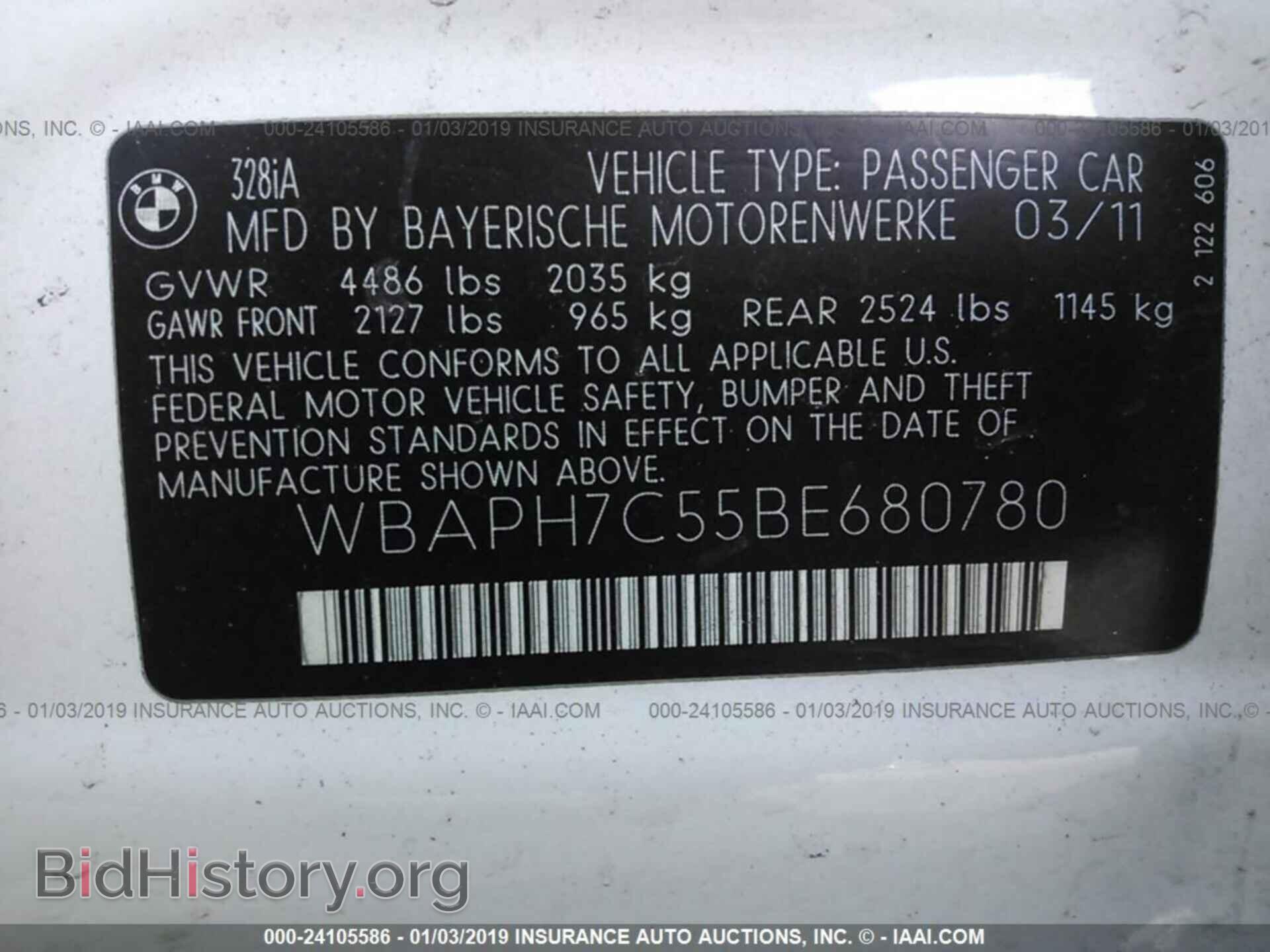 2011 BMW 328 - VIN: WBAPH7C55BE680780 - Фото 9