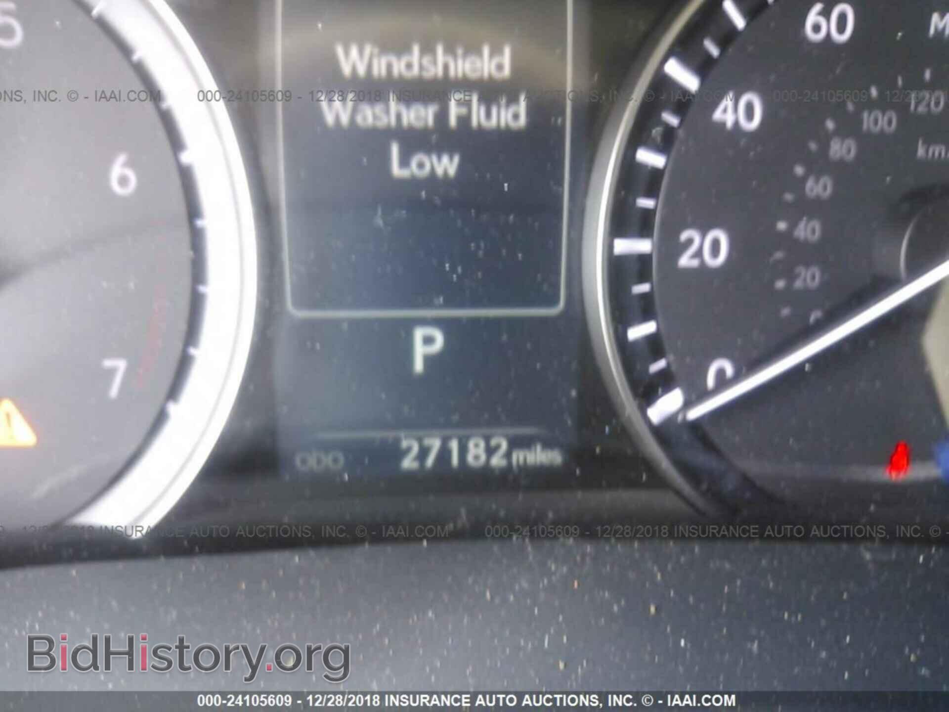 2016 LEXUS RX - VIN: 2T2ZZMCA8GC025880 - Photo 7