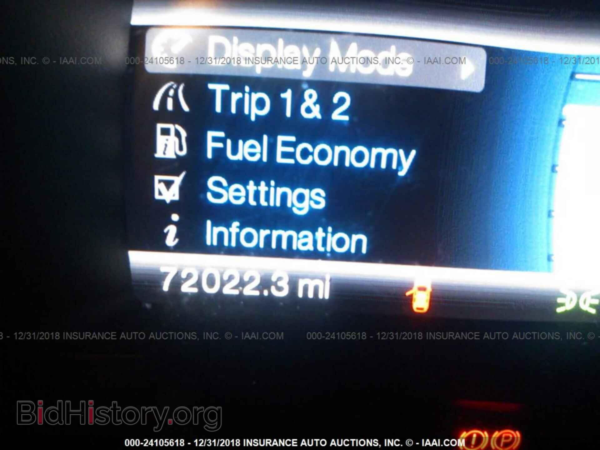 2013 FORD EDGE - VIN: 2FMDK4KC1DBC42211 - Фото 7