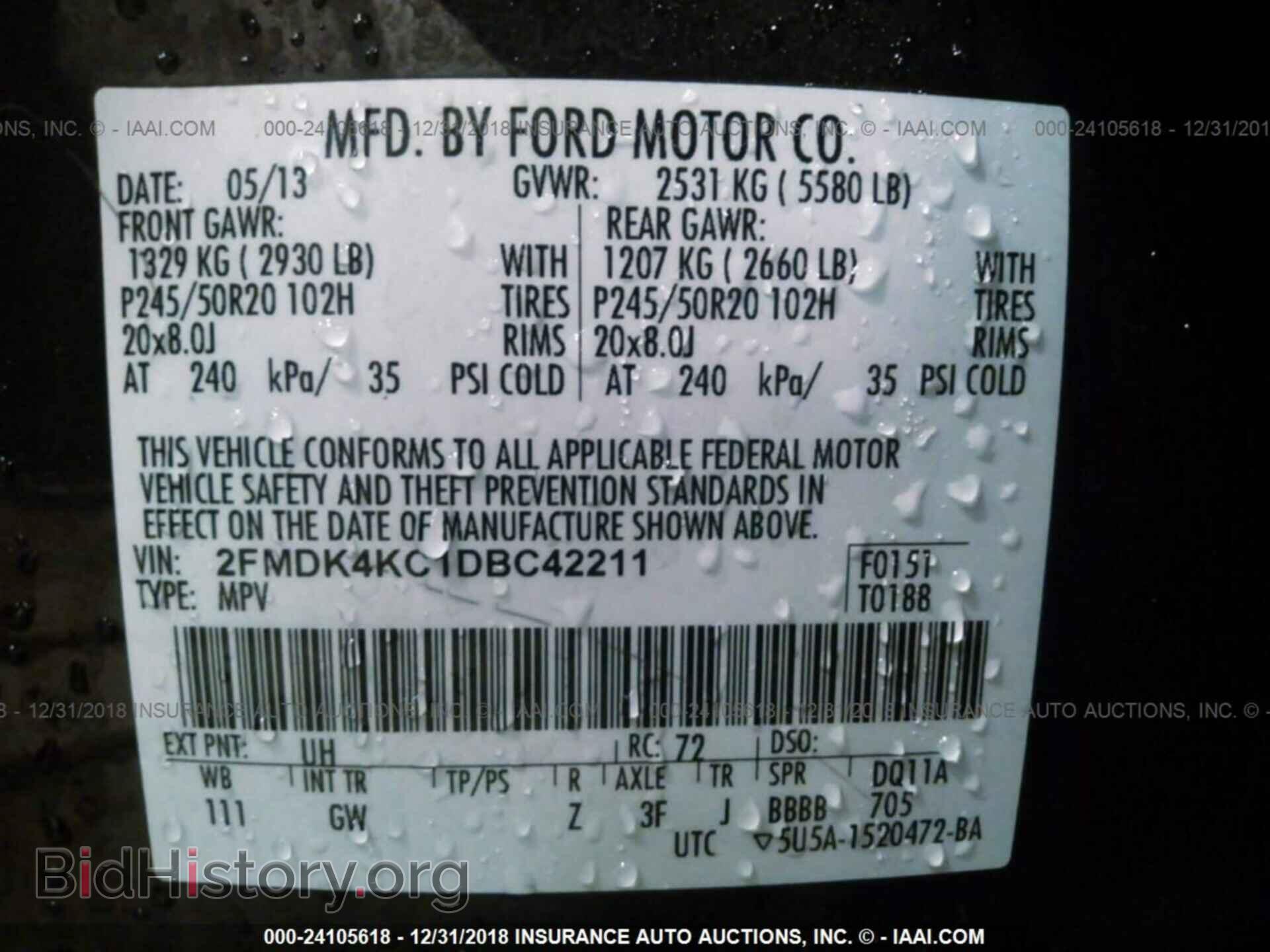 2013 FORD EDGE - VIN: 2FMDK4KC1DBC42211 - Фото 9