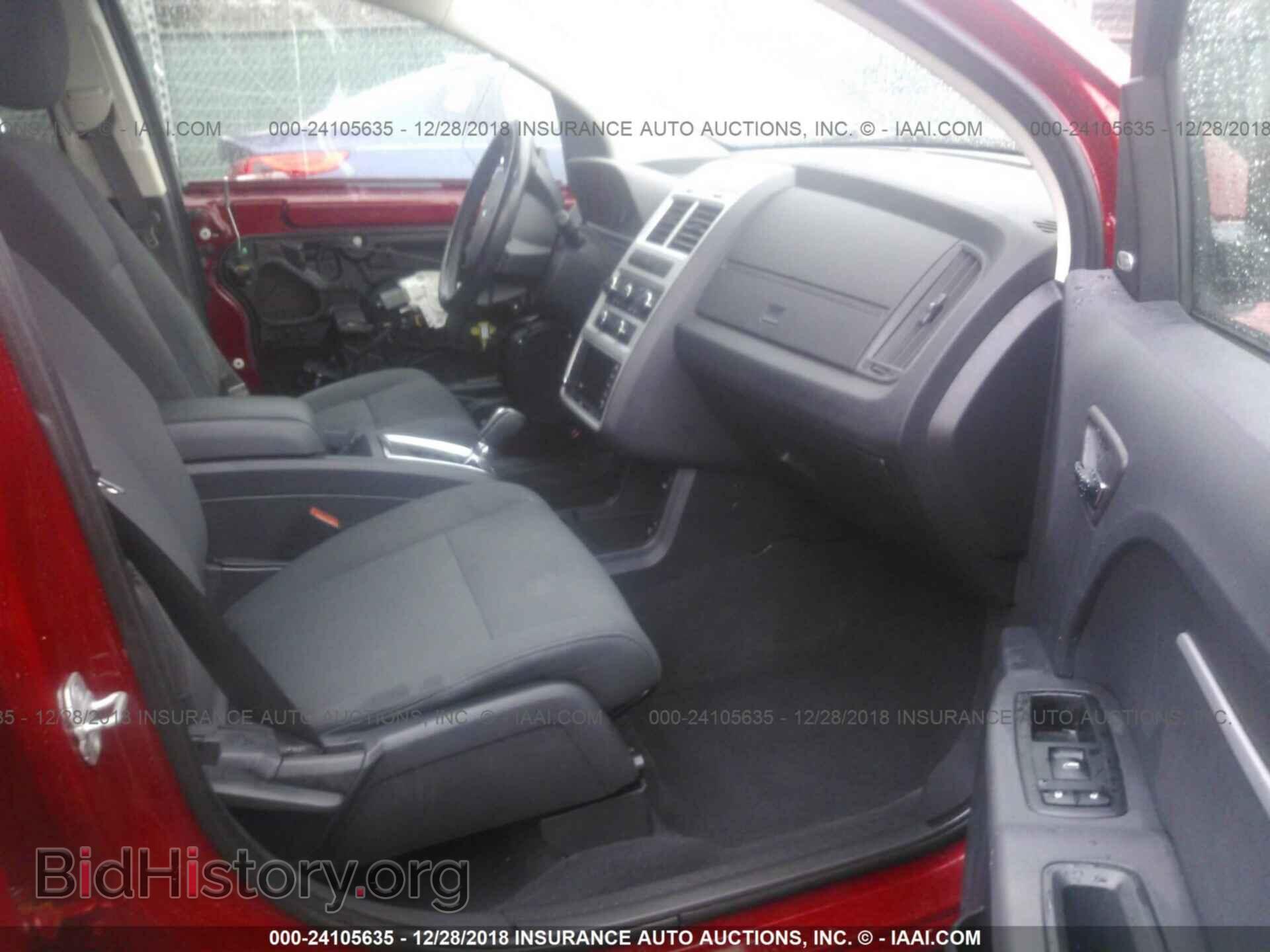 2010 DODGE JOURNEY - VIN: 3D4PG5FV0AT107695 - Фото 5