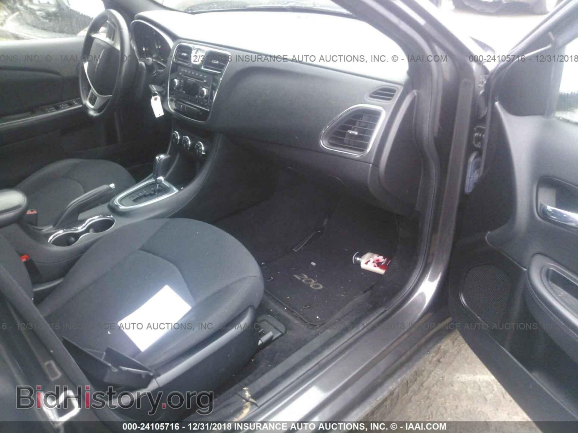 2014 CHRYSLER 200 - VIN: 1C3CCBBG2EN176797 - Photo 5