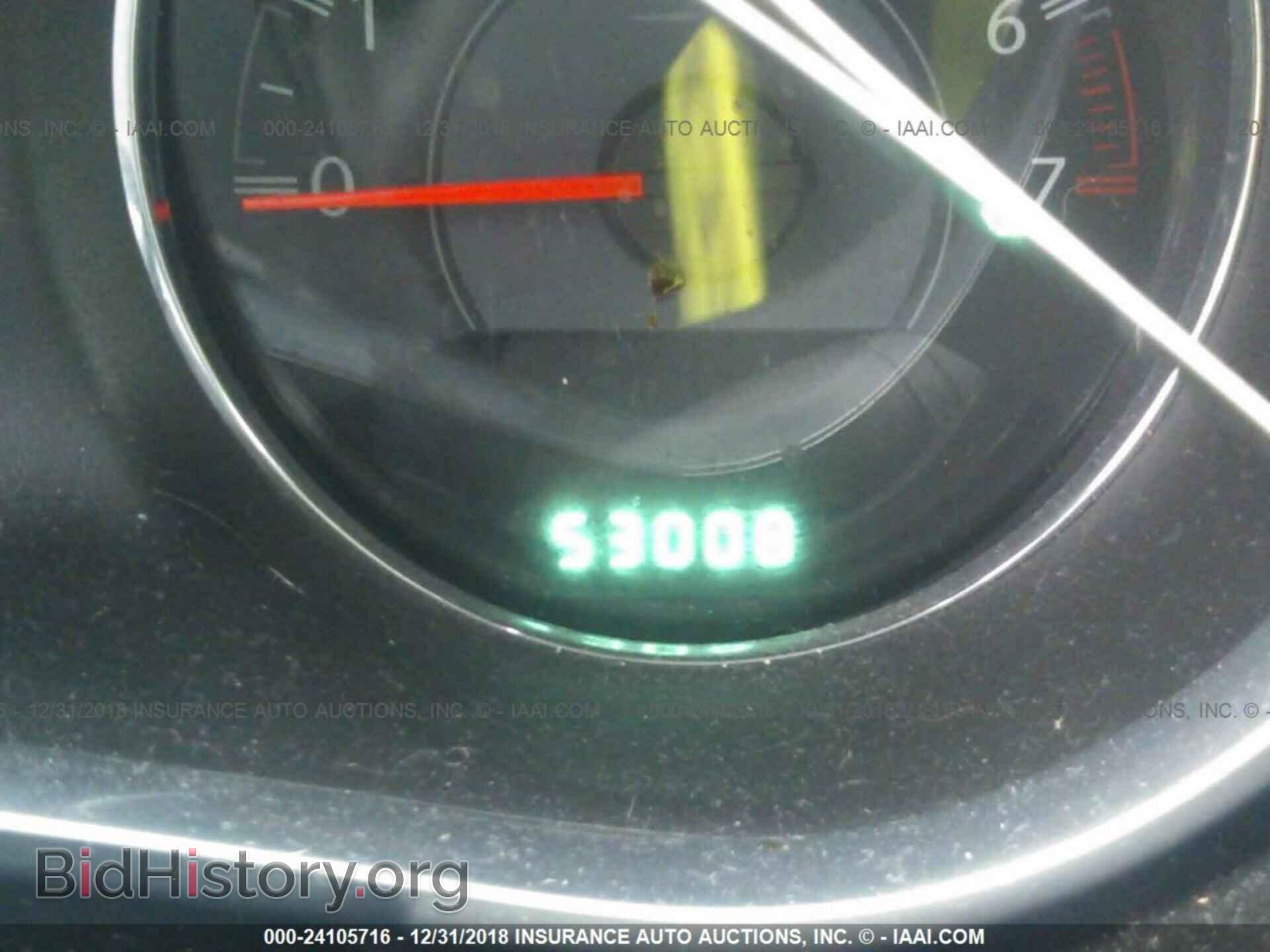 2014 CHRYSLER 200 - VIN: 1C3CCBBG2EN176797 - Photo 7