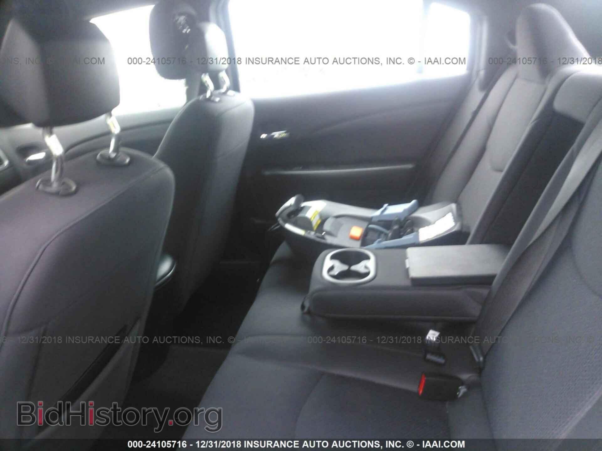 2014 CHRYSLER 200 - VIN: 1C3CCBBG2EN176797 - Photo 8