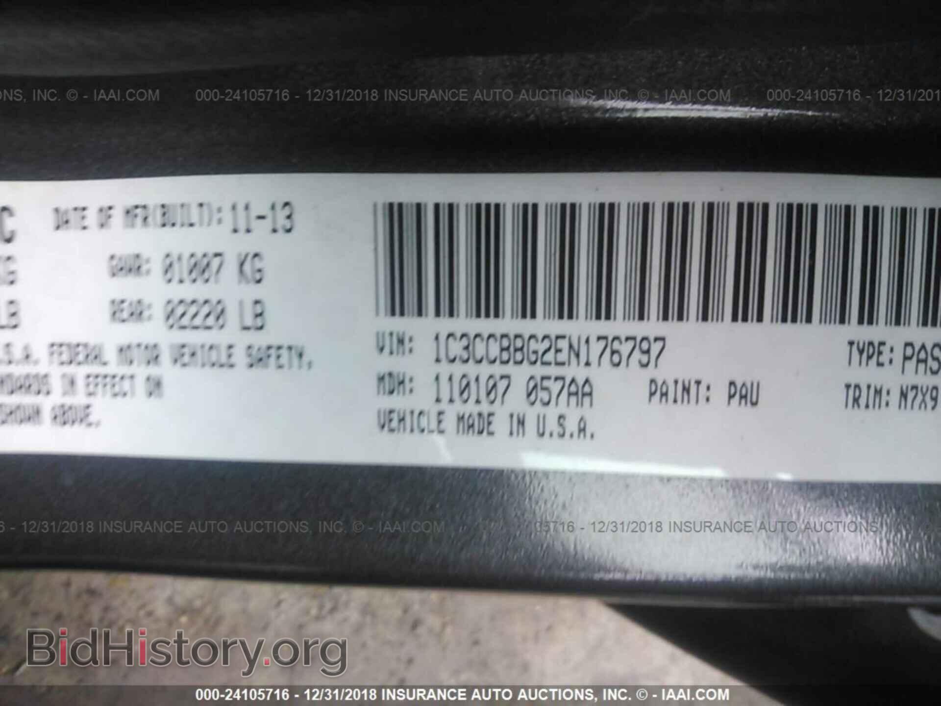 2014 CHRYSLER 200 - VIN: 1C3CCBBG2EN176797 - Photo 9