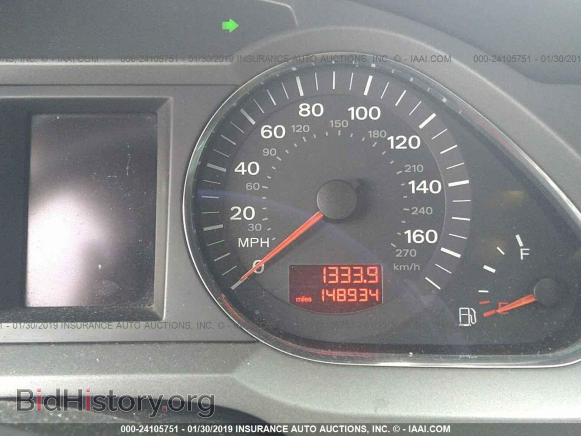 2005 AUDI A6 - VIN: WAUDG74FX5N068026 - Фото 7