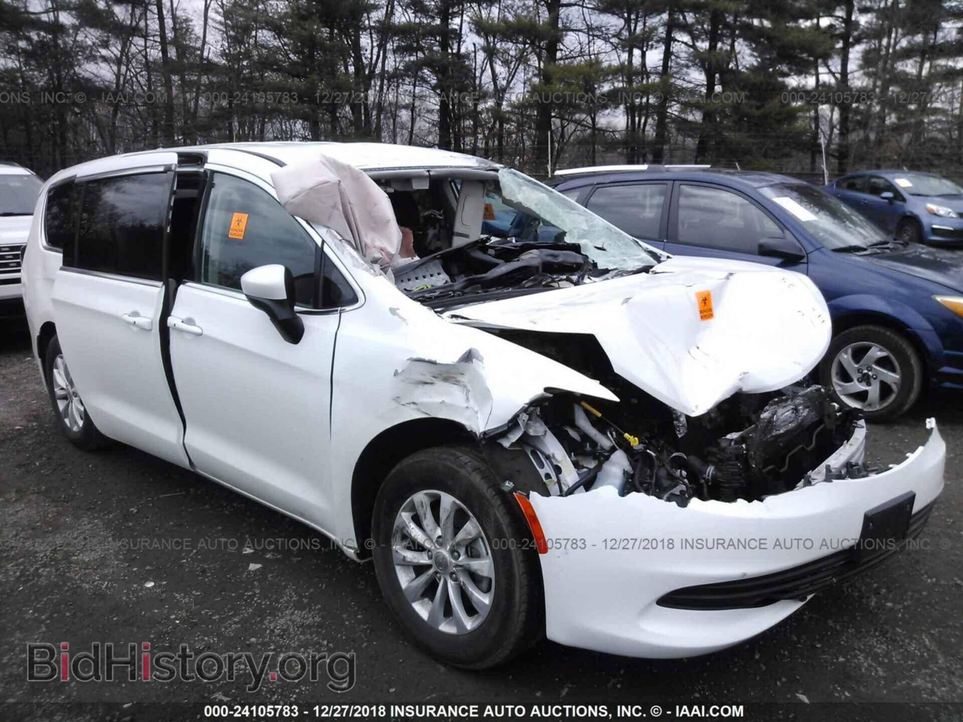 Фотография 2C4RC1DG7HR584636 - CHRYSLER PACIFICA 2017