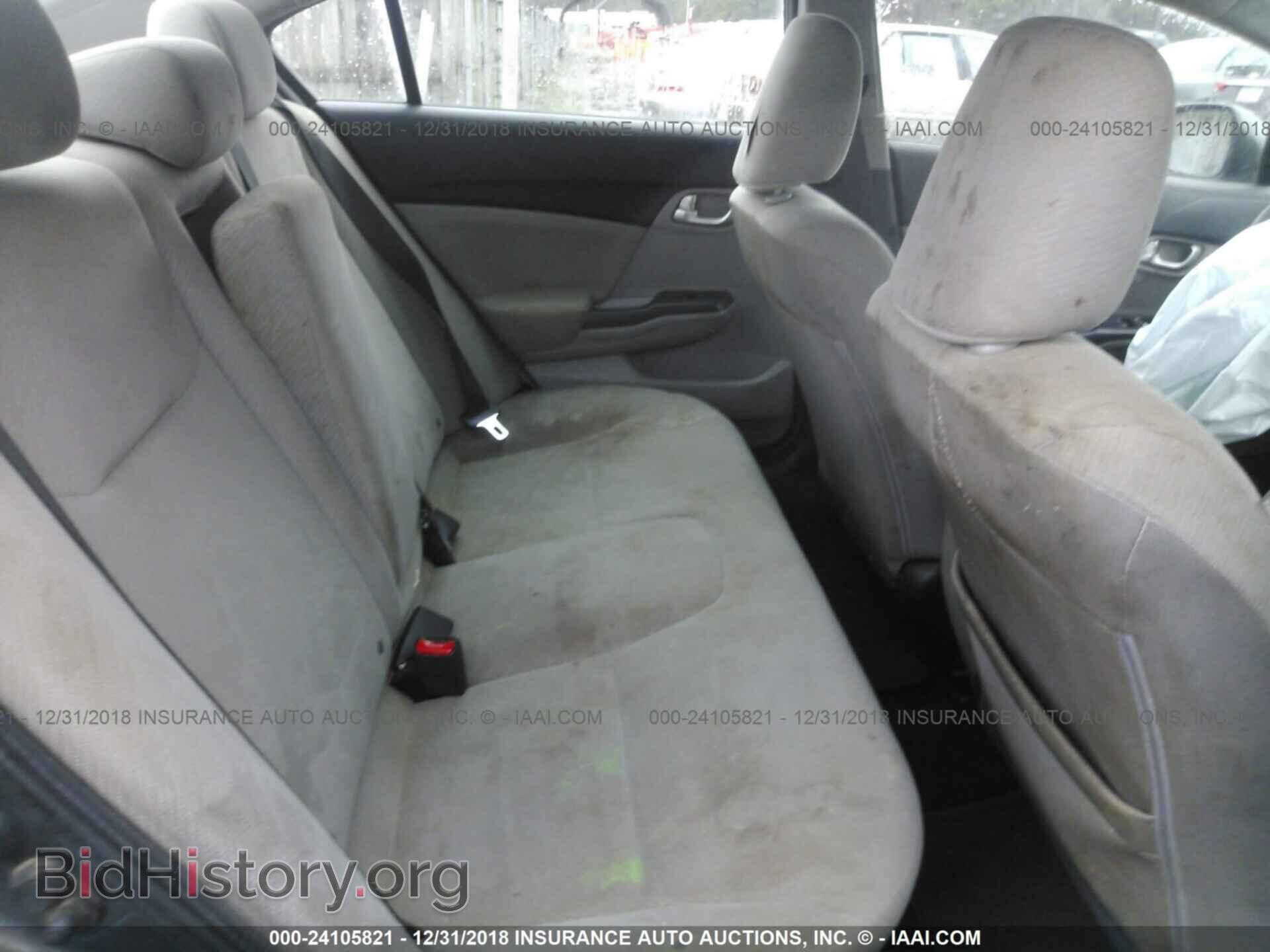 2013 HONDA CIVIC - VIN: 19XFB2F88DE038215 - Фото 8