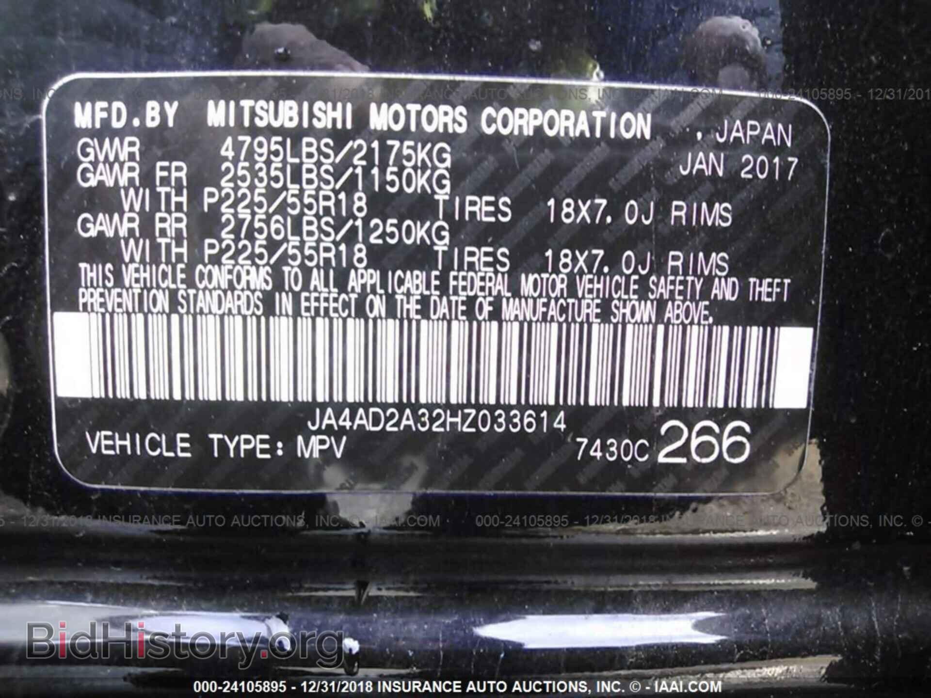 2017 MITSUBISHI OUTLANDER - VIN: JA4AD2A32HZ033614 - Фото 9