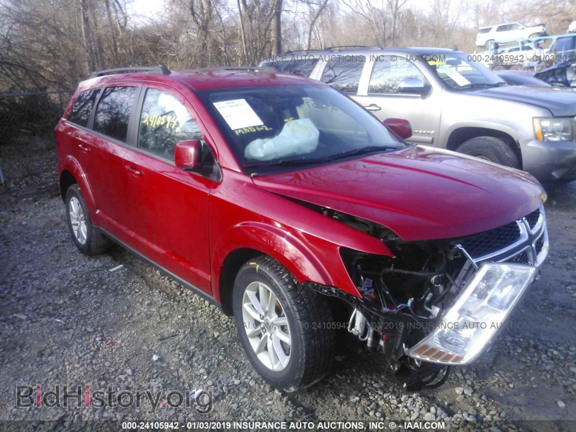 Фотография 3C4PDCBG5HT511023 - DODGE JOURNEY 2017