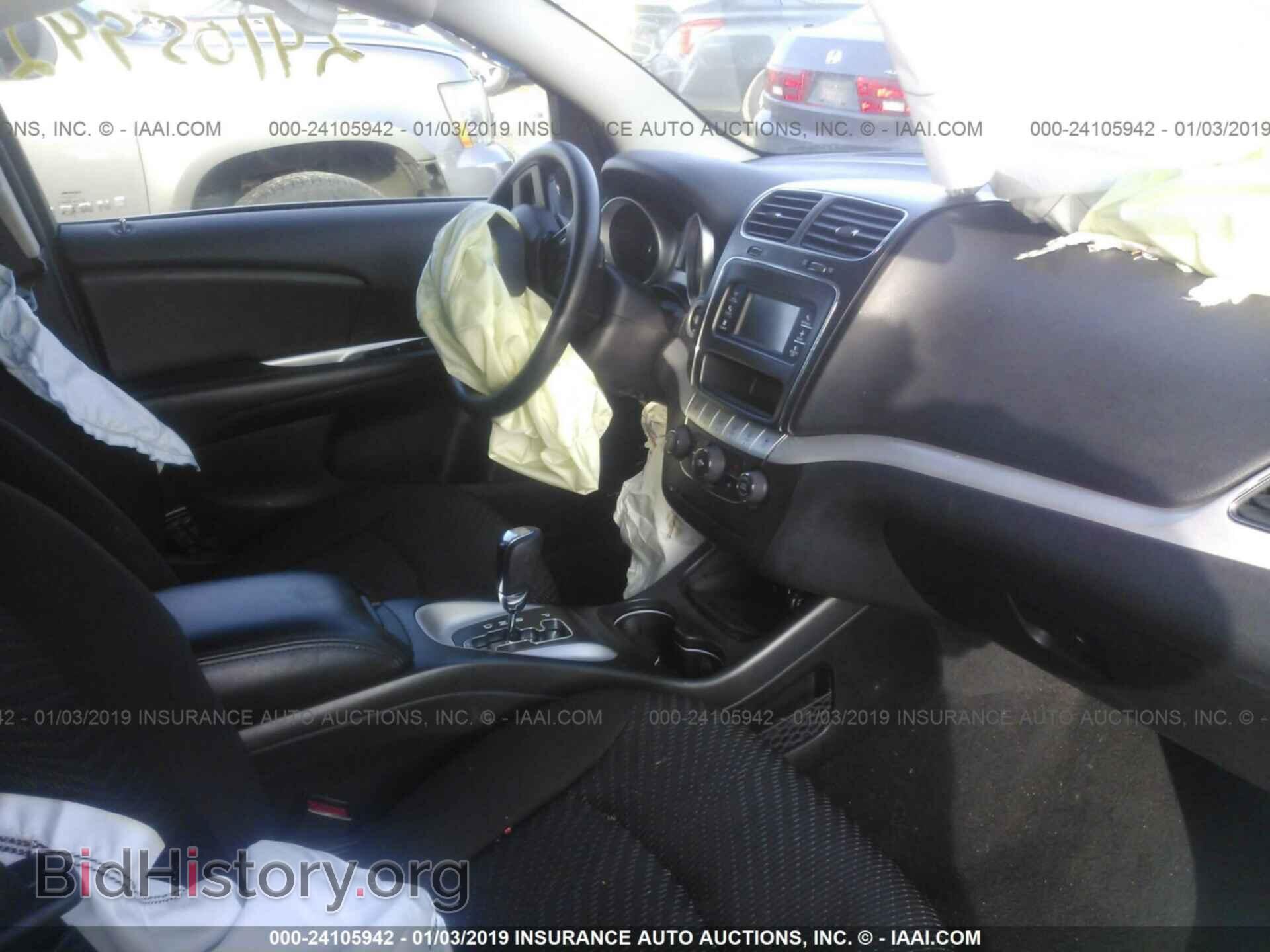 2017 DODGE JOURNEY - VIN: 3C4PDCBG5HT511023 - Фото 5