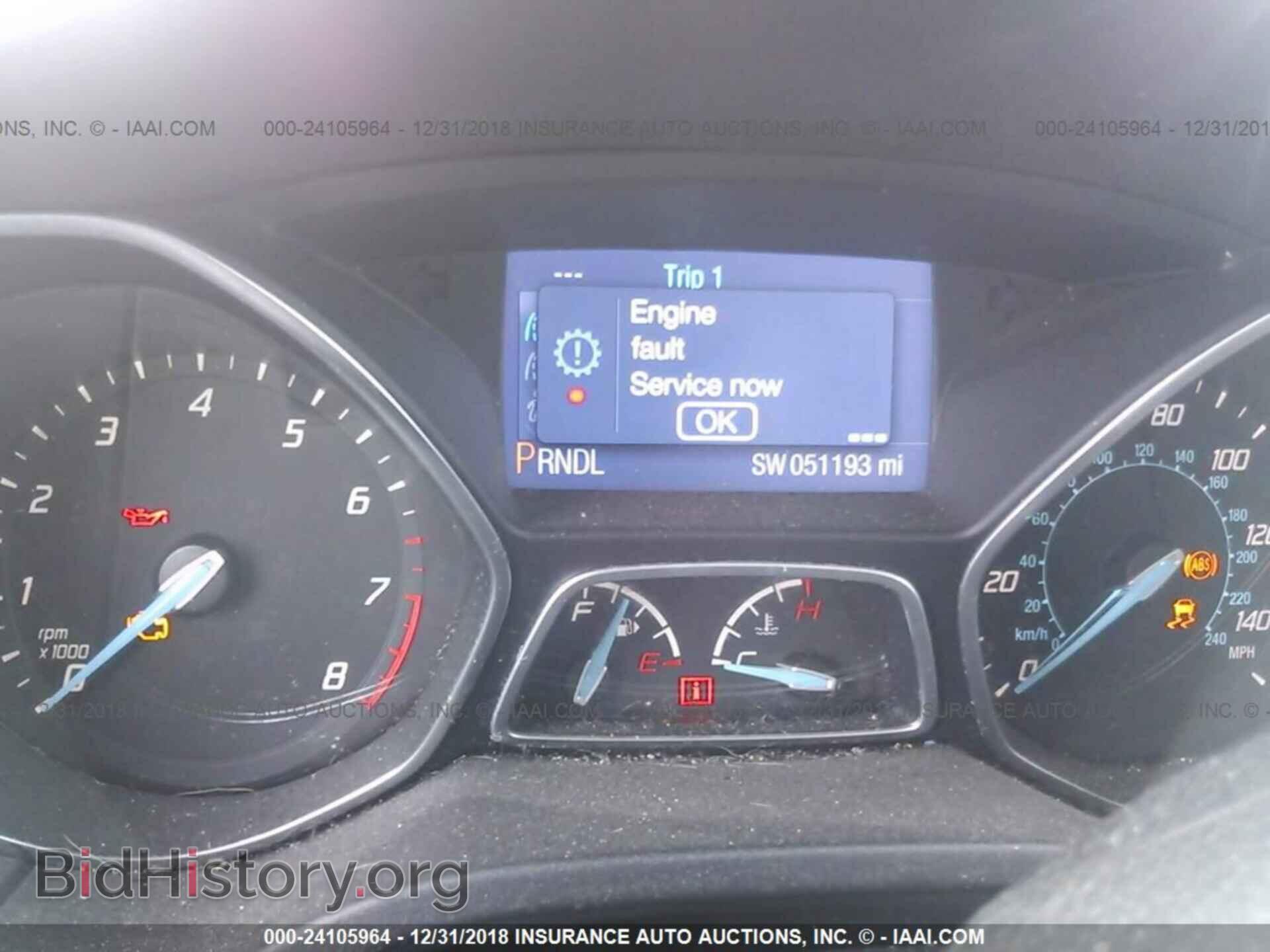 2014 FORD FOCUS - VIN: 1FADP3F23EL143902 - Photo 7