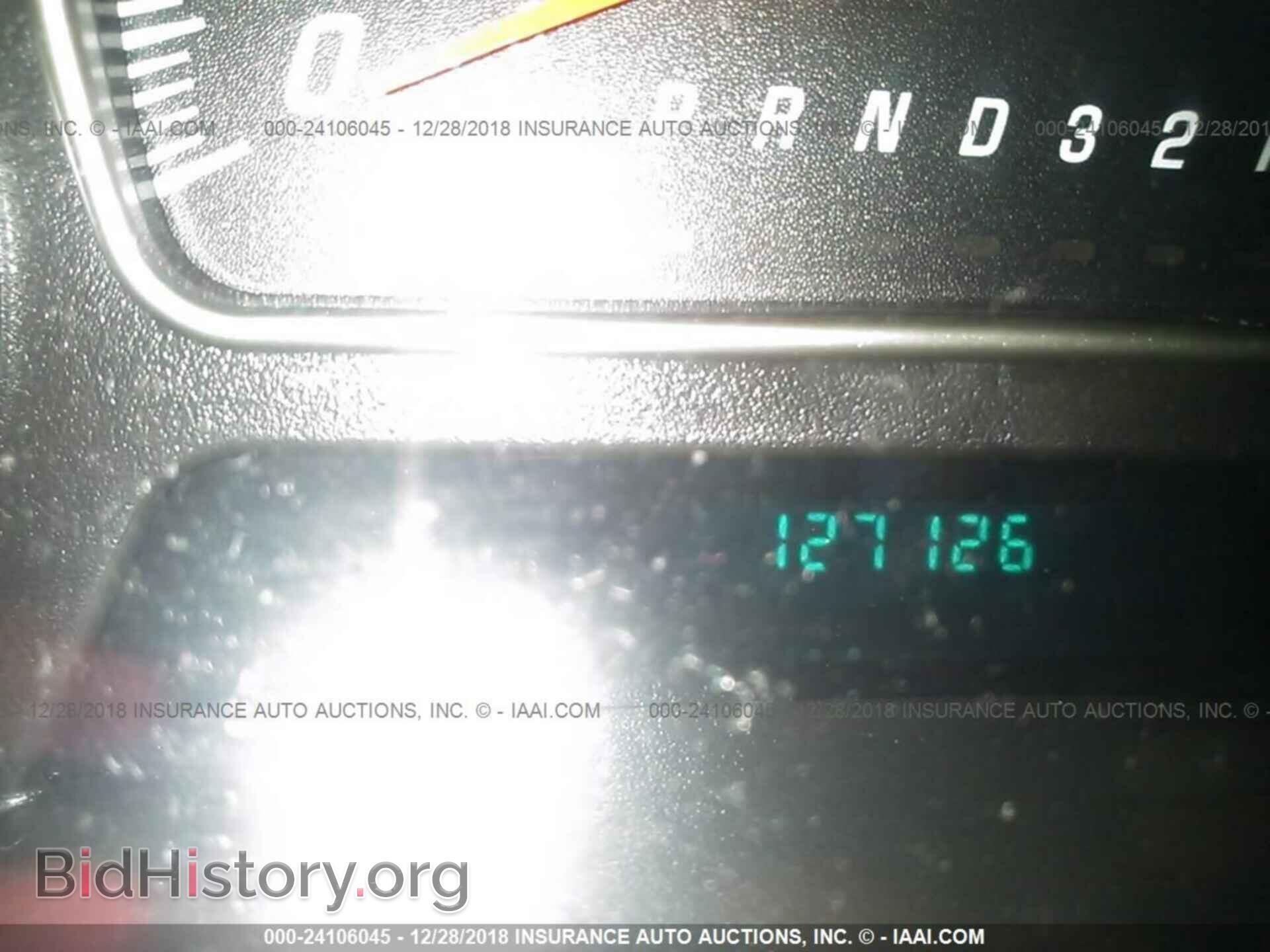 2008 GMC ENVOY - VIN: 1GKDT13S182183473 - Photo 7
