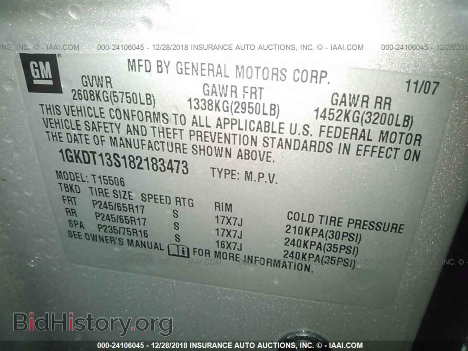 2008 GMC ENVOY - VIN: 1GKDT13S182183473 - Photo 9