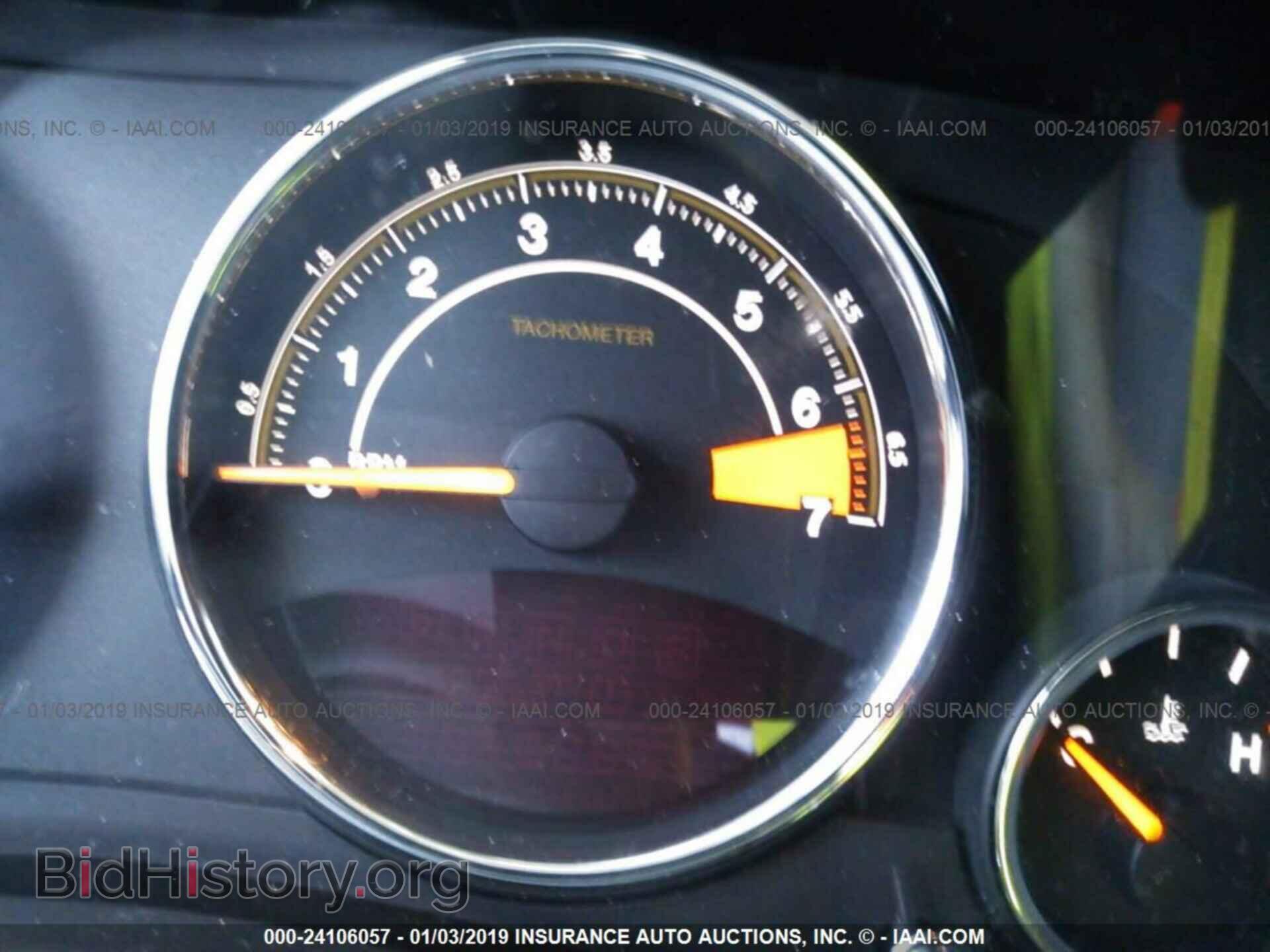 2014 JEEP COMPASS - VIN: 1C4NJDEB3ED602055 - Фото 7