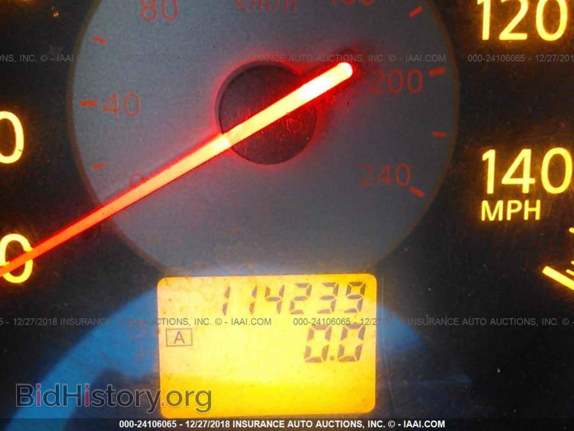 2005 NISSAN ALTIMA - VIN: 1N4AL11D95C239366 - Photo 7