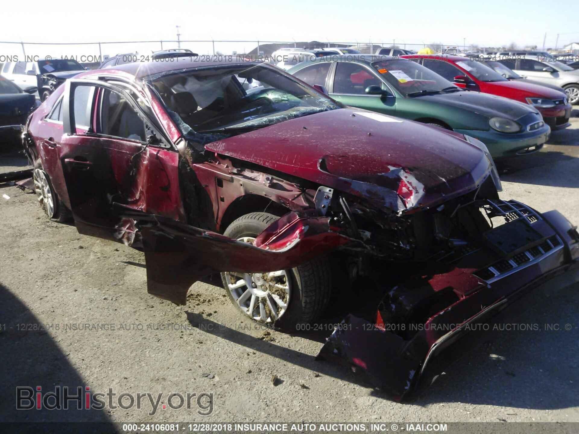 2012 CADILLAC CTS - VIN: 1G6DE5E57C0130188 - Фото 6