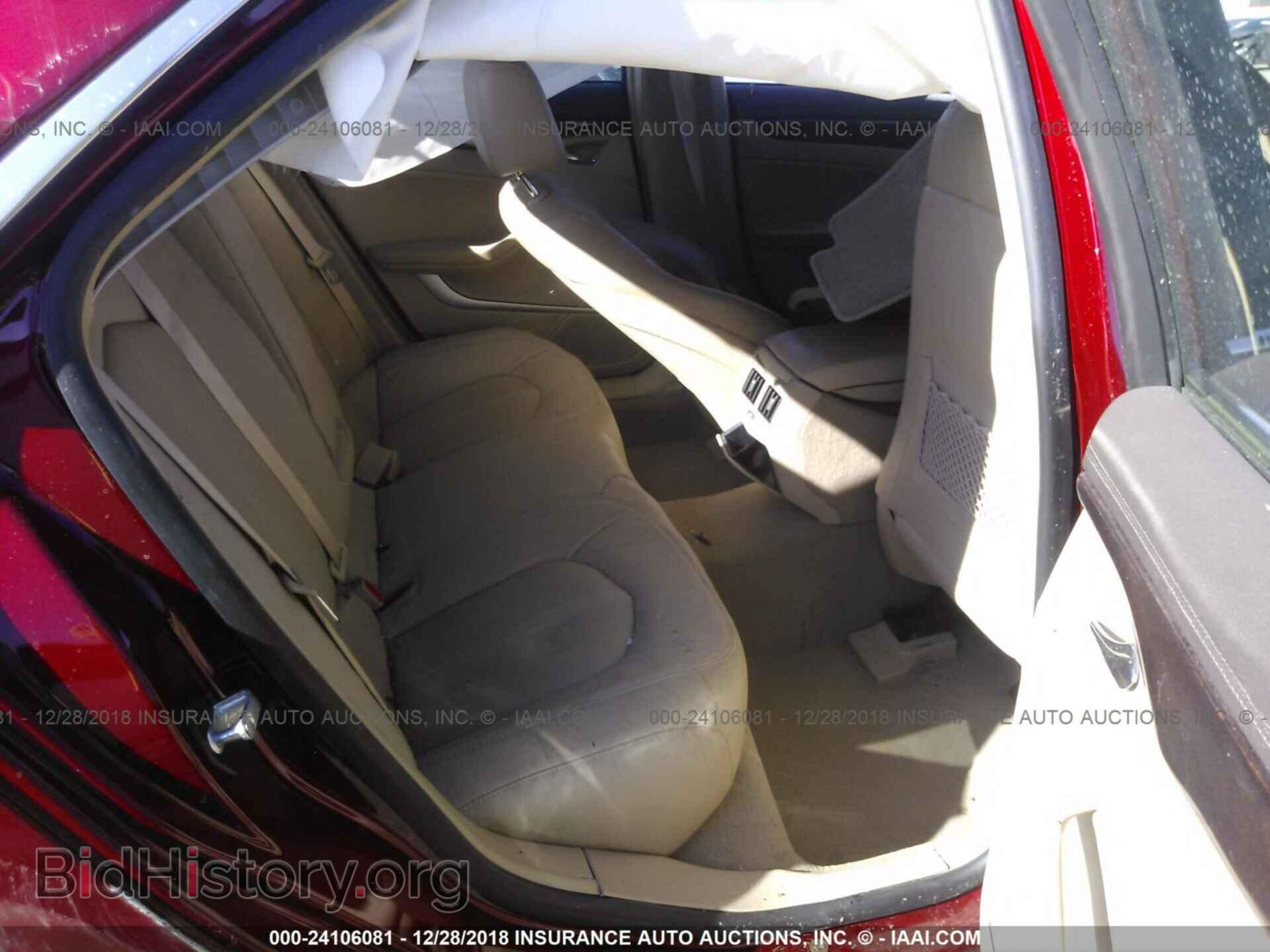 2012 CADILLAC CTS - VIN: 1G6DE5E57C0130188 - Фото 8
