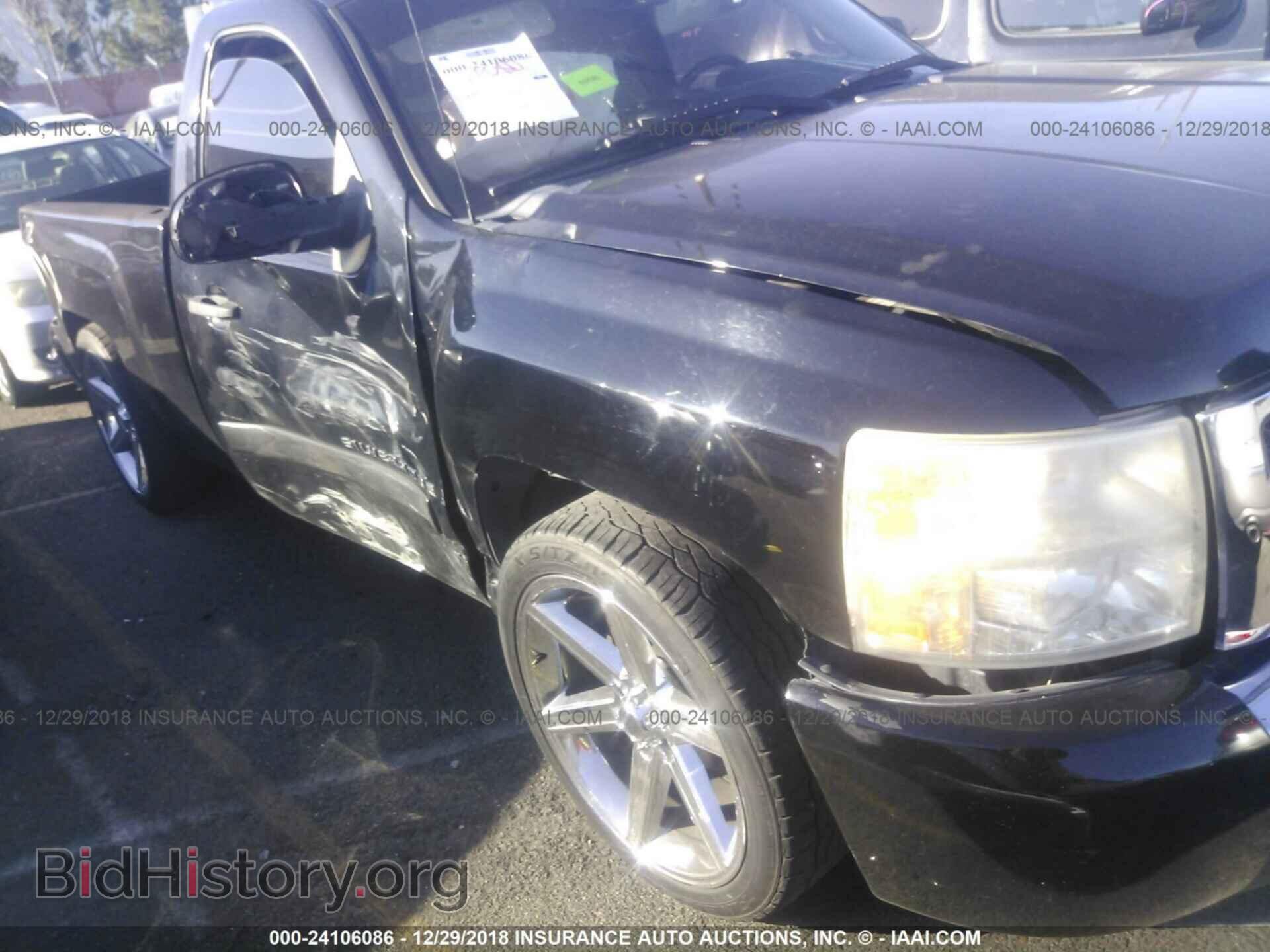 2007 CHEVROLET SILVERADO - VIN: 1GCEC14C97Z598781 - Фото 6