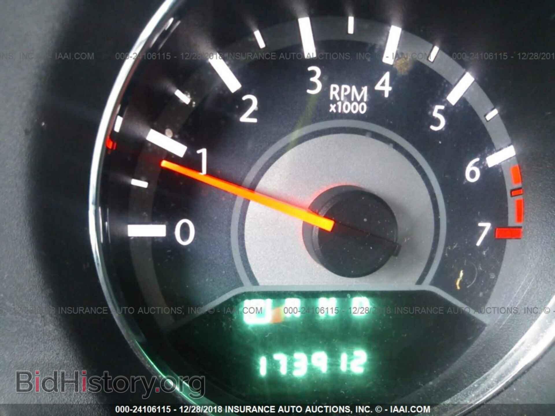 2012 CHRYSLER 200 - VIN: 1C3CCBBB8CN164350 - Photo 7