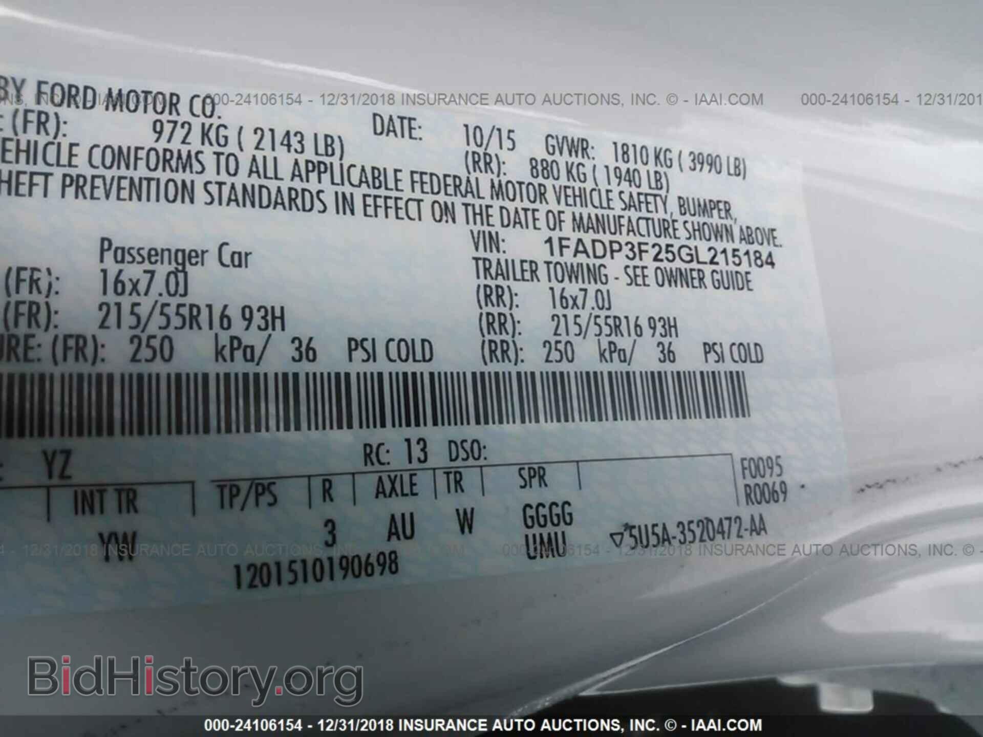2016 FORD FOCUS - VIN: 1FADP3F25GL215184 - Photo 9