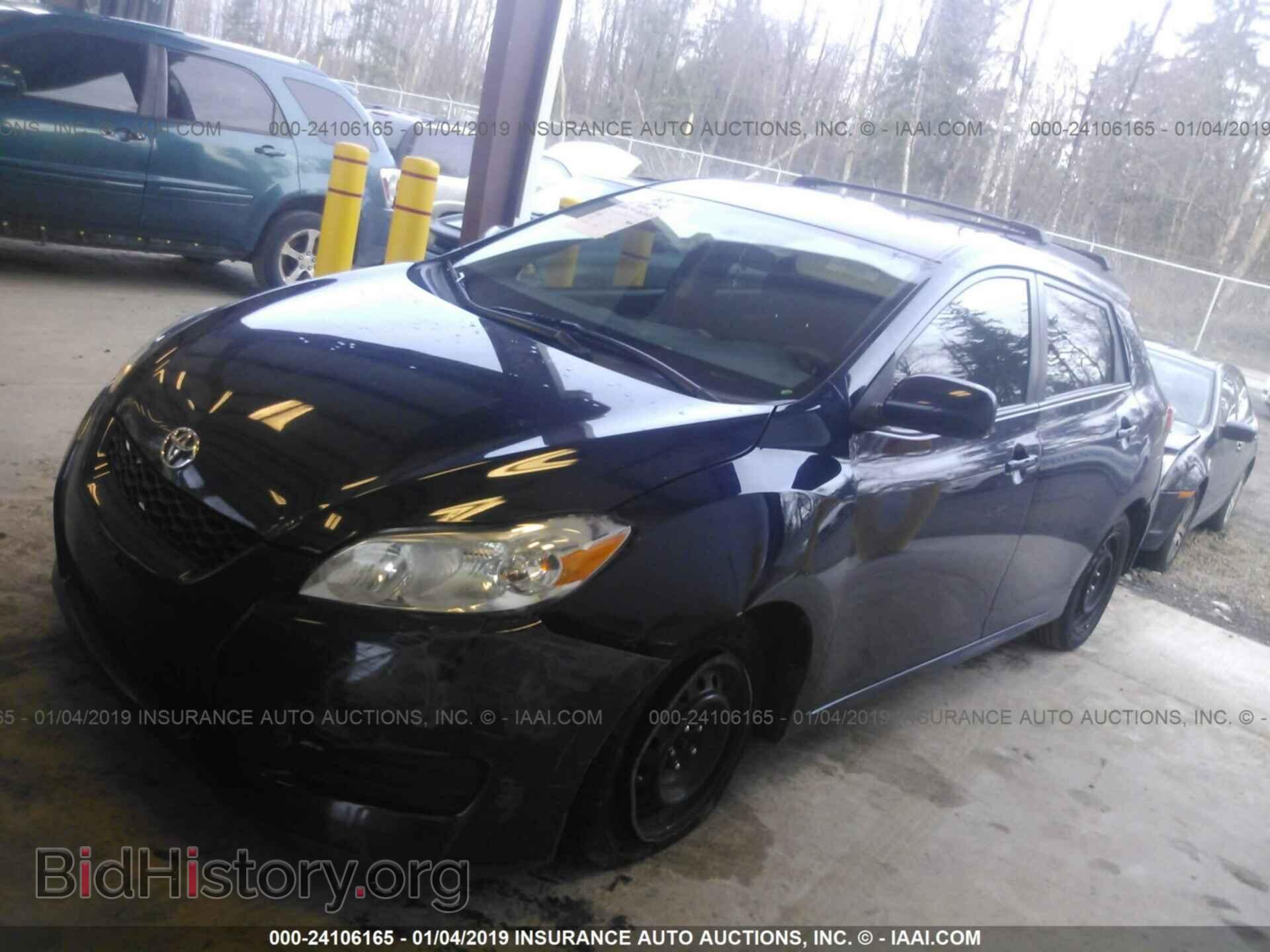 2013 TOYOTA COROLLA MATRIX - VIN: 2T1KU4EE2DC966564 - Фото 2