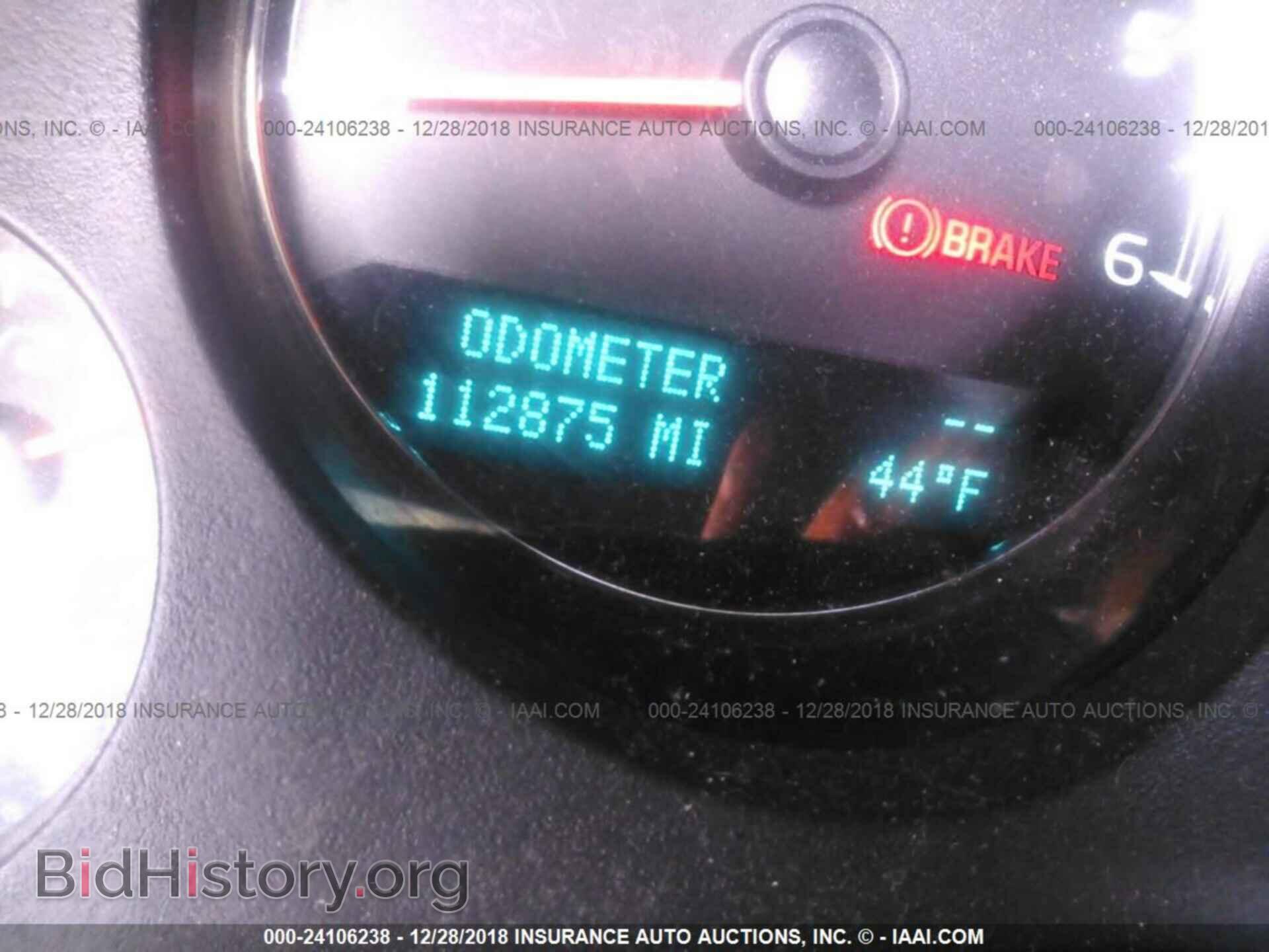 2011 GMC YUKON - VIN: 1GKS2AE08BR219082 - Photo 7