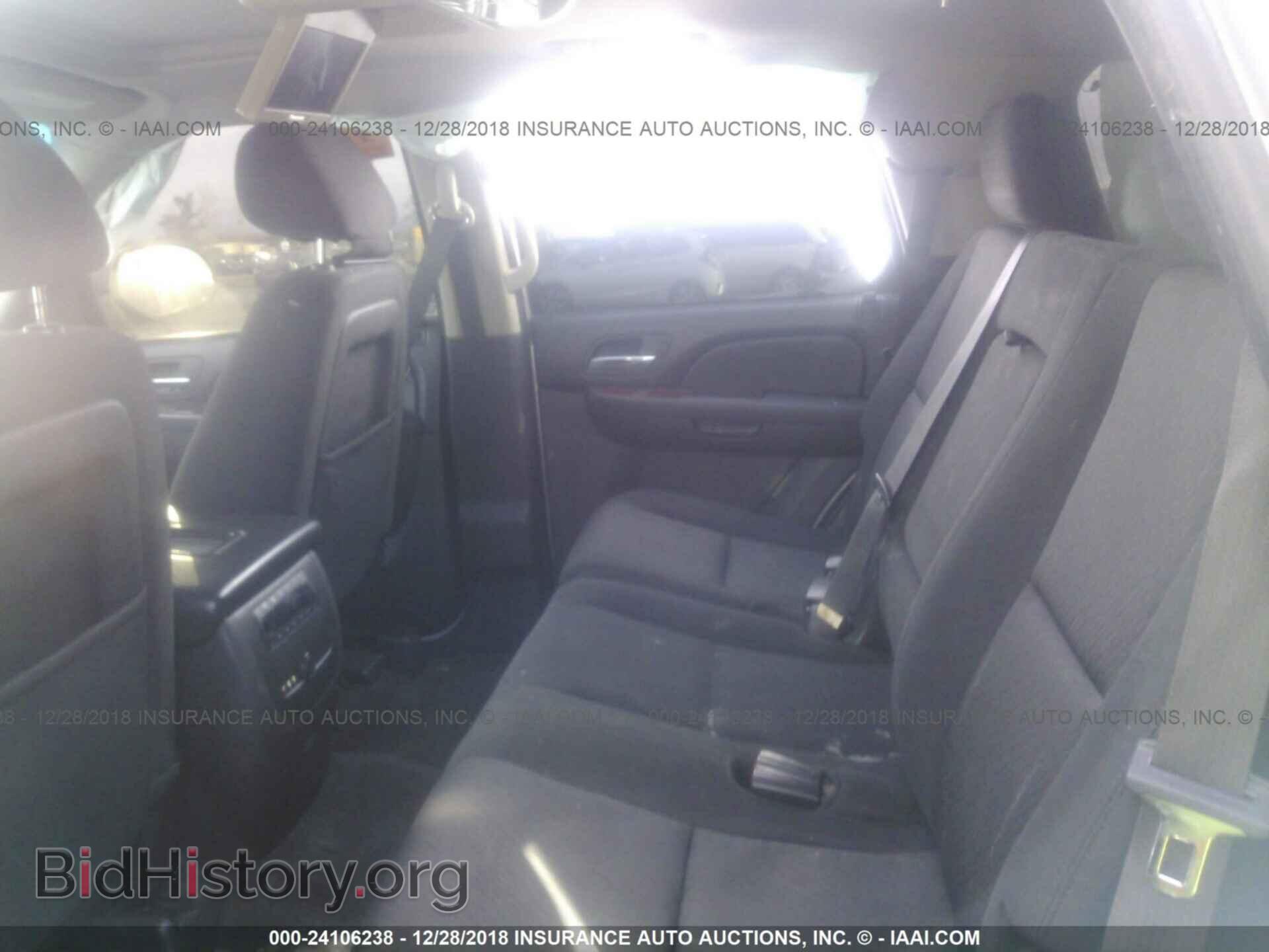 2011 GMC YUKON - VIN: 1GKS2AE08BR219082 - Photo 8