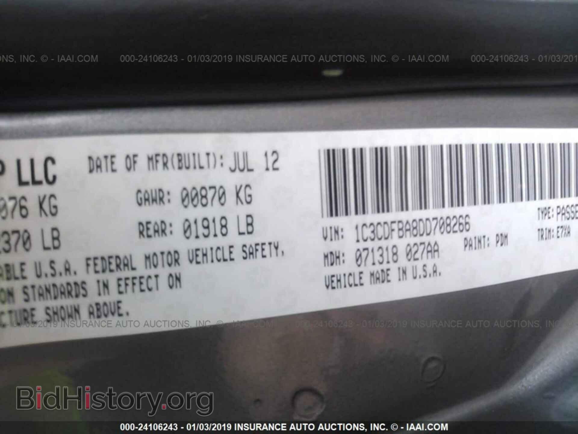 2013 DODGE DART - VIN: 1C3CDFBA8DD708266 - Photo 9