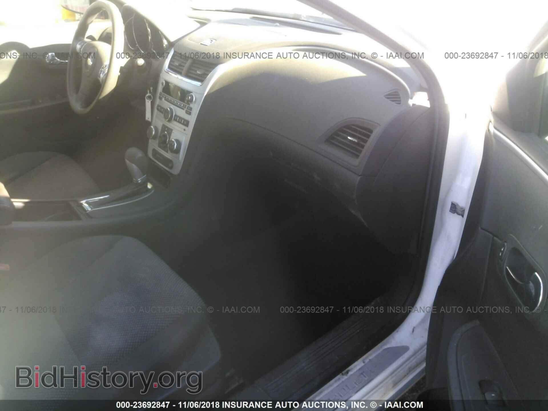 2013 DODGE DART - VIN: 1C3CDFCH3DD325203 - Фото 5