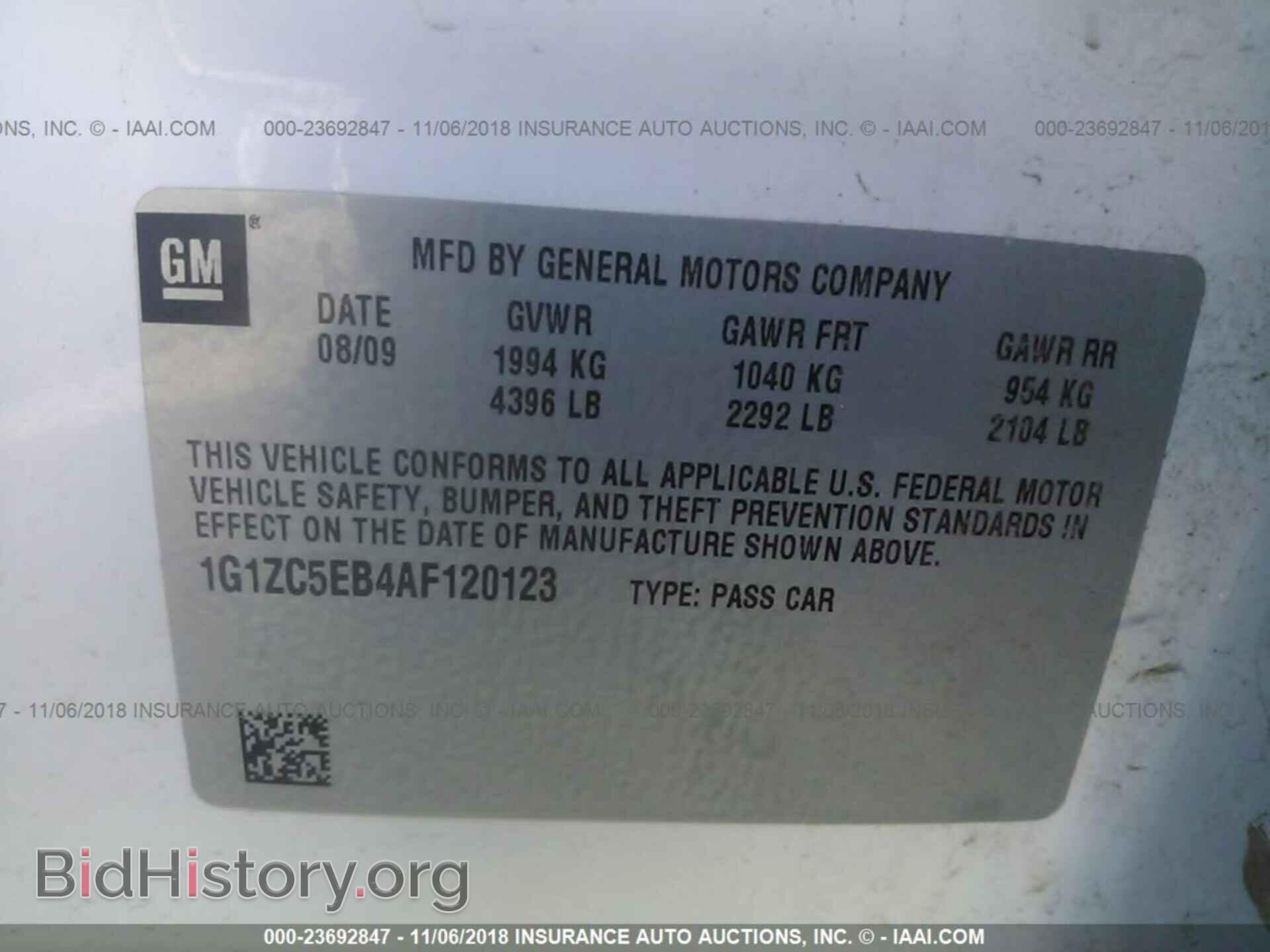 2013 DODGE DART - VIN: 1C3CDFCH3DD325203 - Фото 9