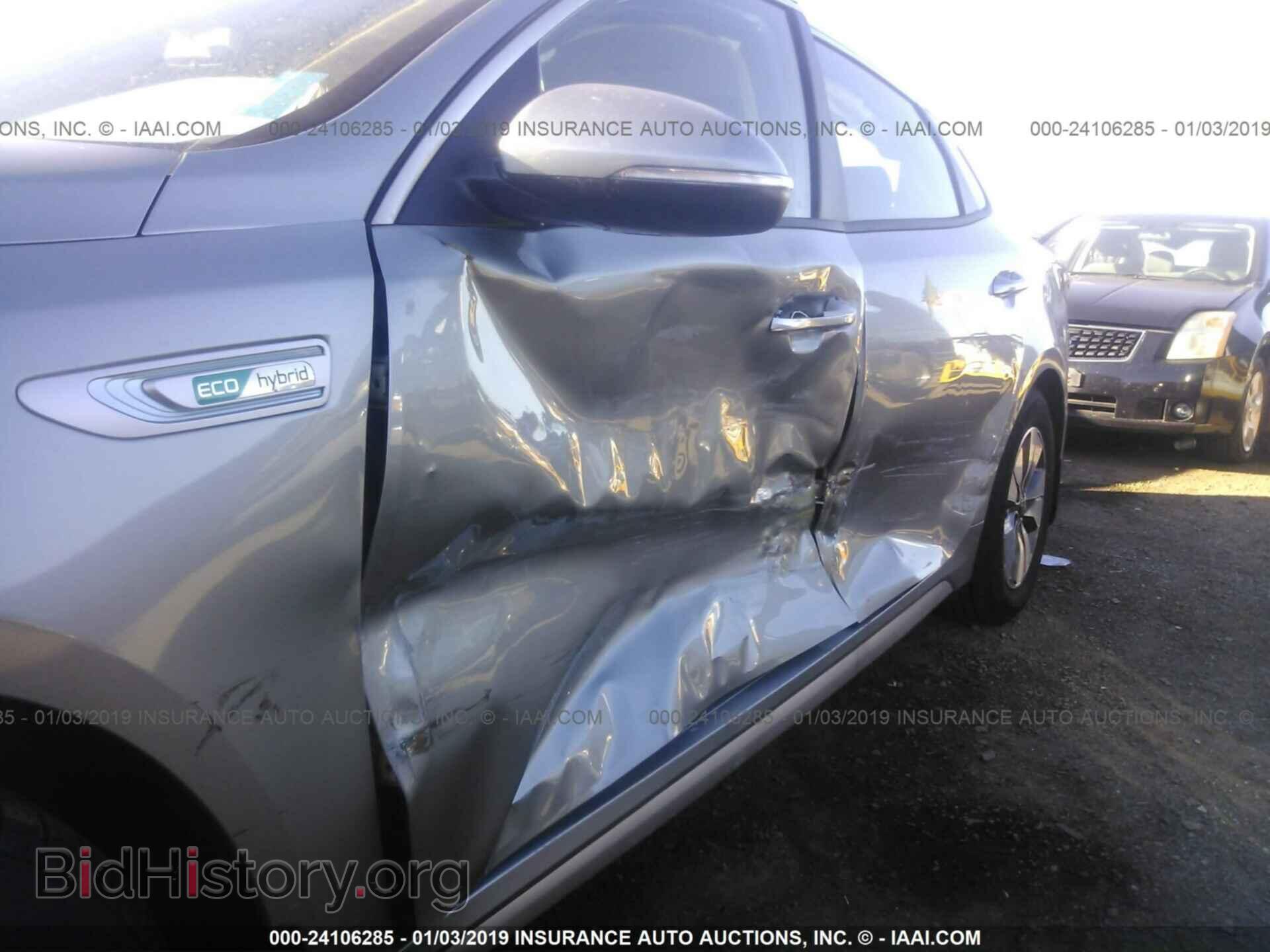 2017 KIA OPTIMA - VIN: KNAGT4LC9H5006832 - Фото 6