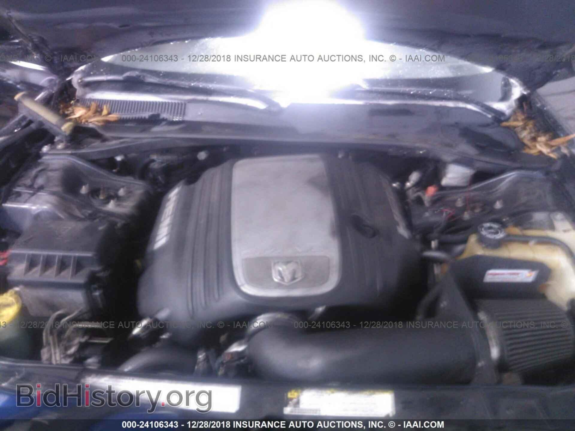 2007 DODGE CHARGER - VIN: 2B3KA53H97H867814 - Фото 10