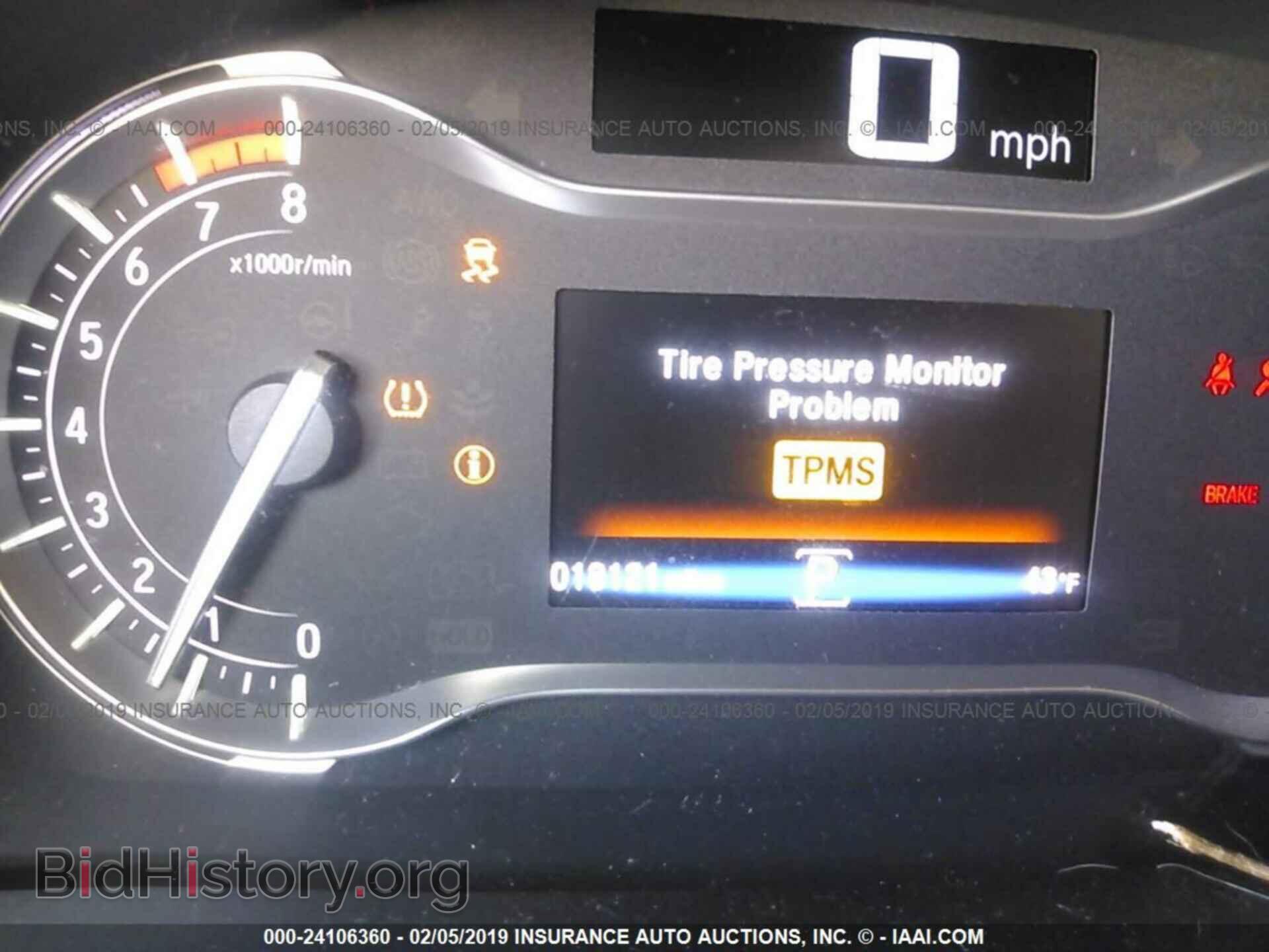 2017 HONDA PILOT - VIN: 5FNYF6H74HB062942 - Photo 7