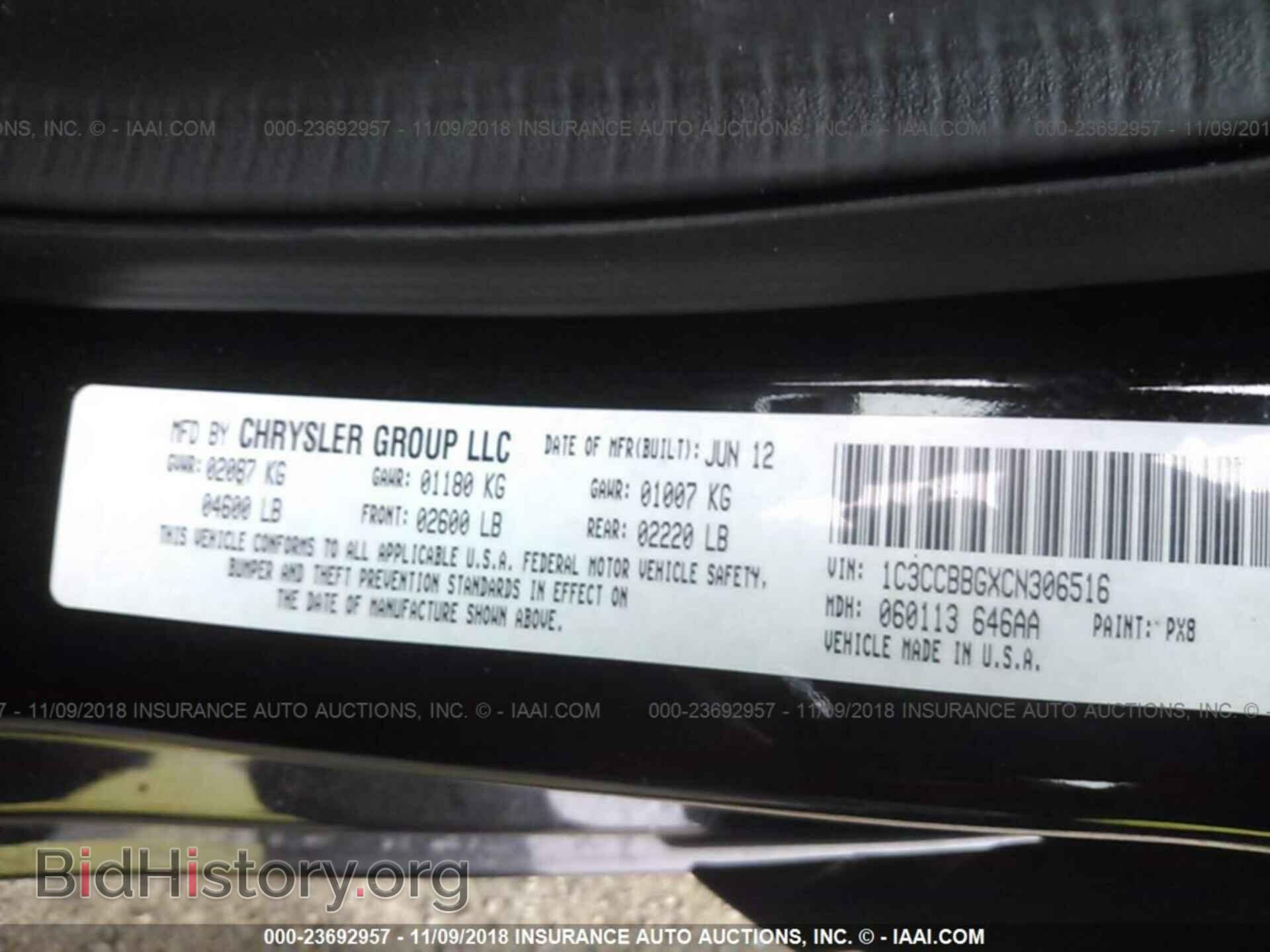 2012 CHRYSLER 200 - VIN: 1C3CCBBGXCN306516 - Photo 9