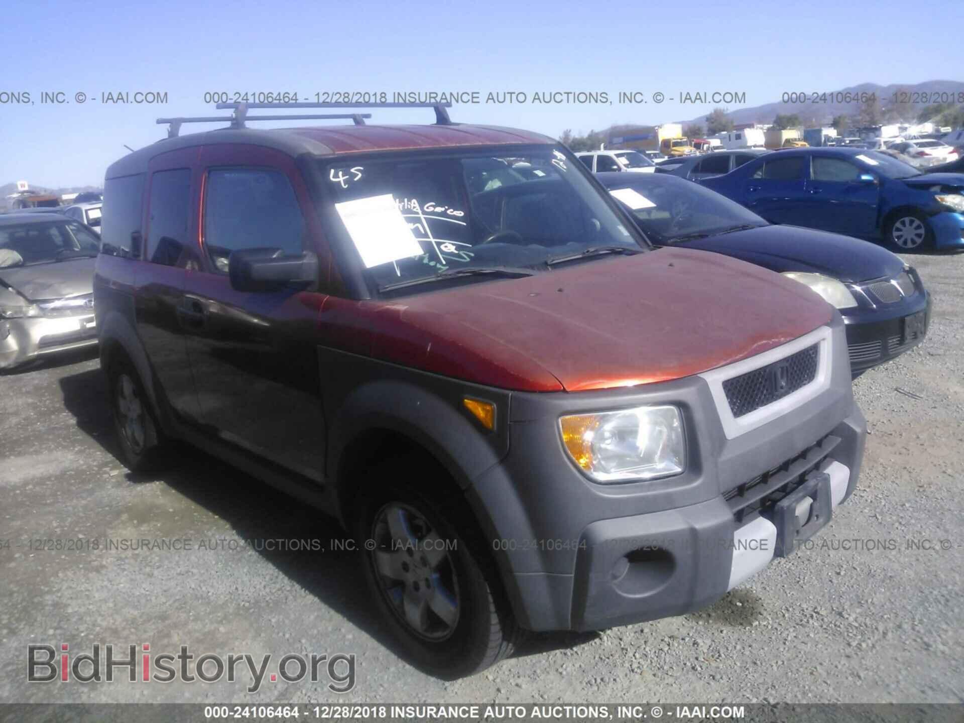 Photo 5J6YH28694L015367 - HONDA ELEMENT 2004