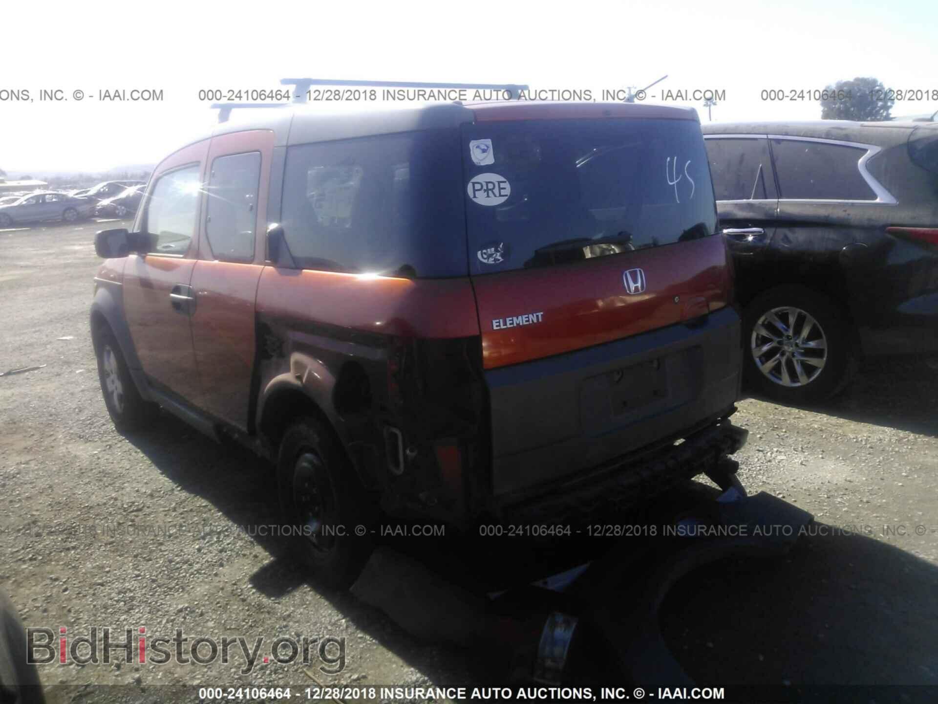 2004 HONDA ELEMENT - VIN: 5J6YH28694L015367 - Photo 3