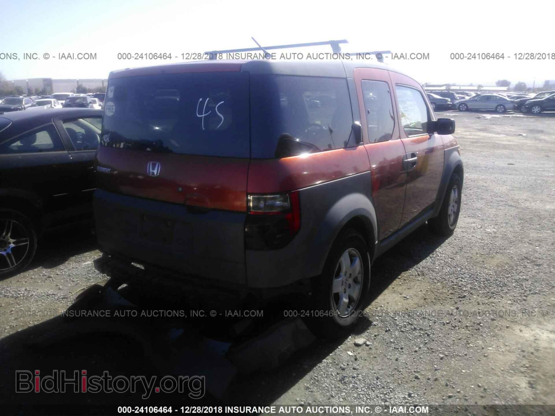 2004 HONDA ELEMENT - VIN: 5J6YH28694L015367 - Photo 4