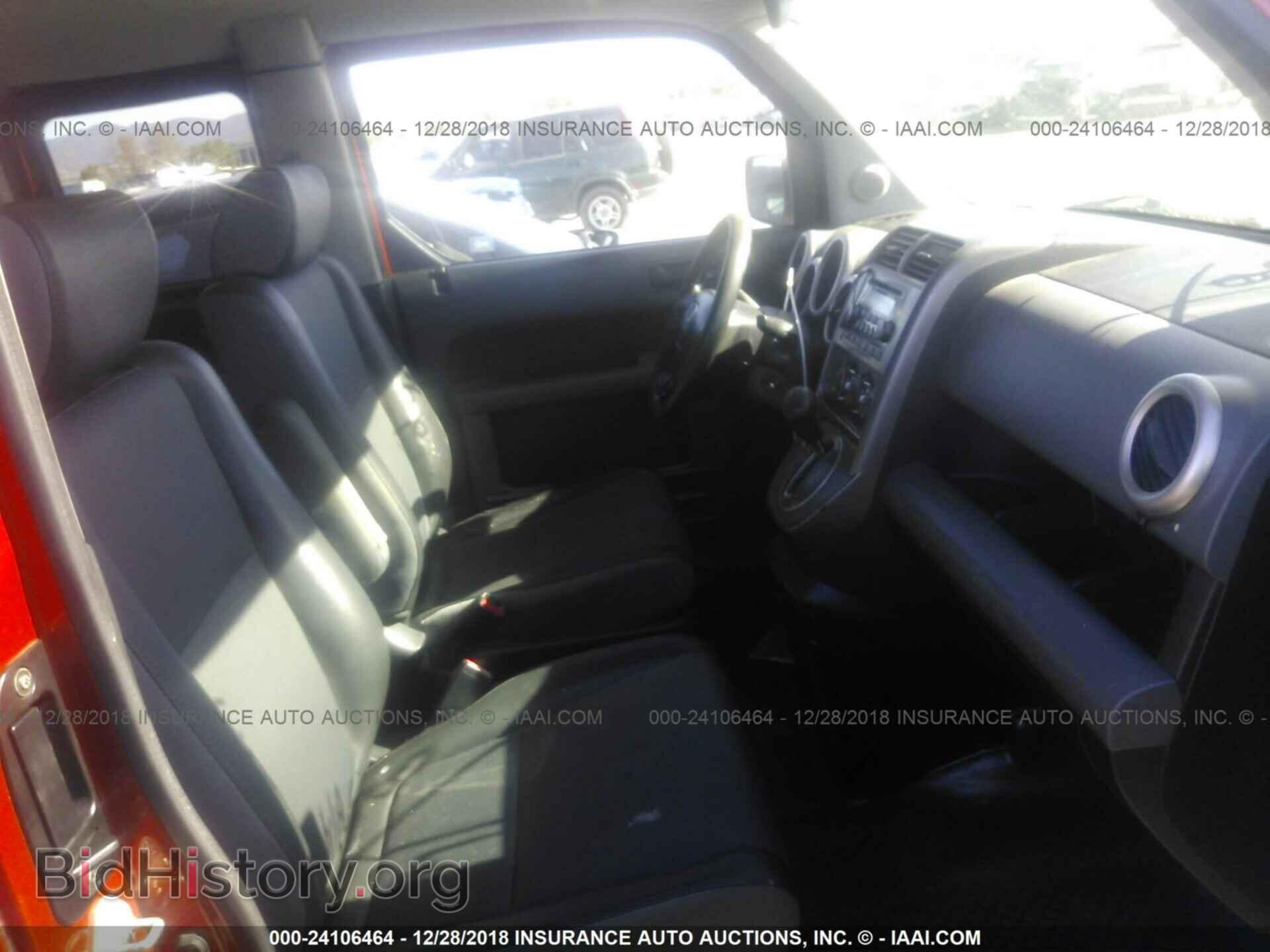 2004 HONDA ELEMENT - VIN: 5J6YH28694L015367 - Photo 5