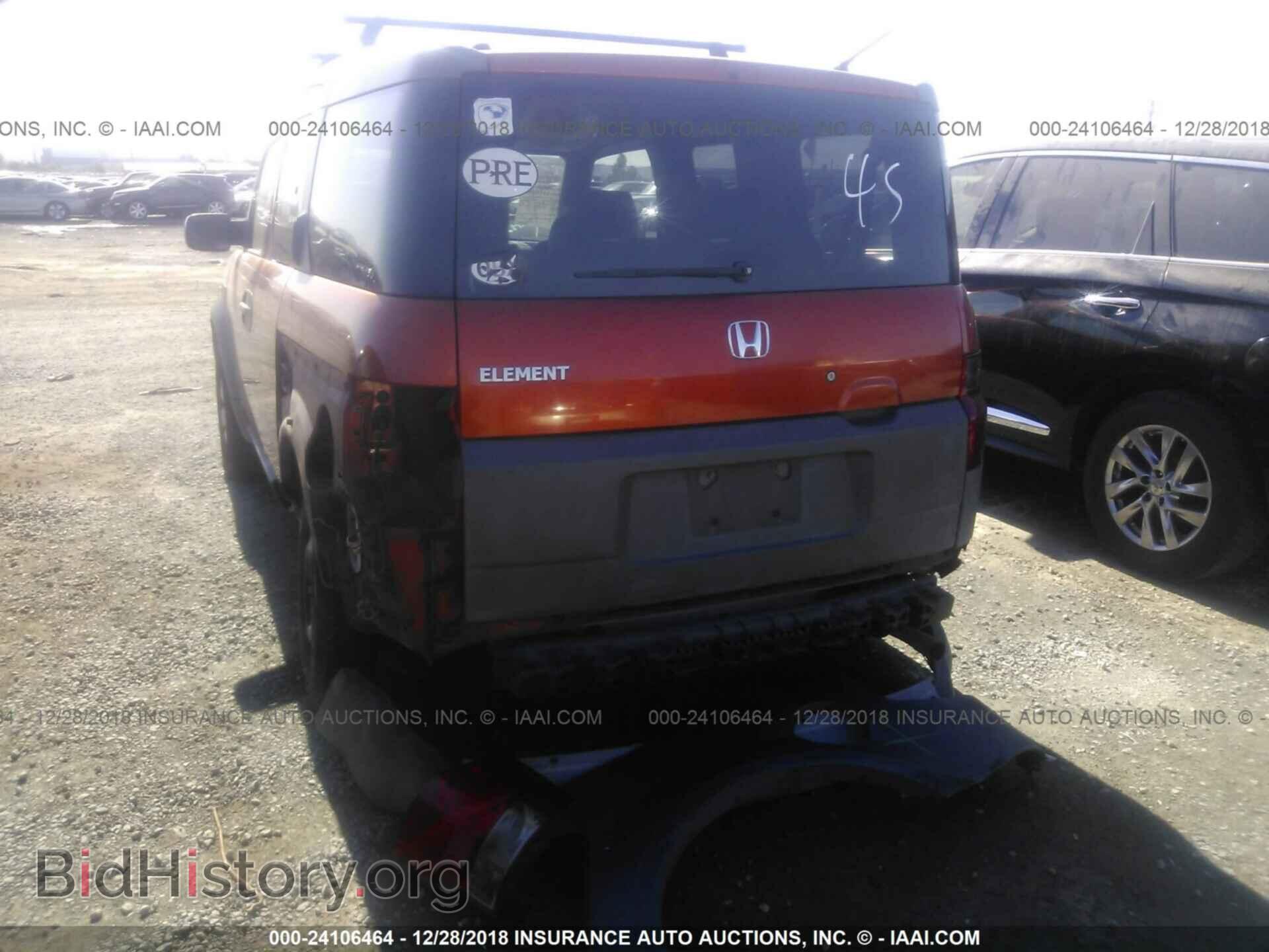 2004 HONDA ELEMENT - VIN: 5J6YH28694L015367 - Photo 6