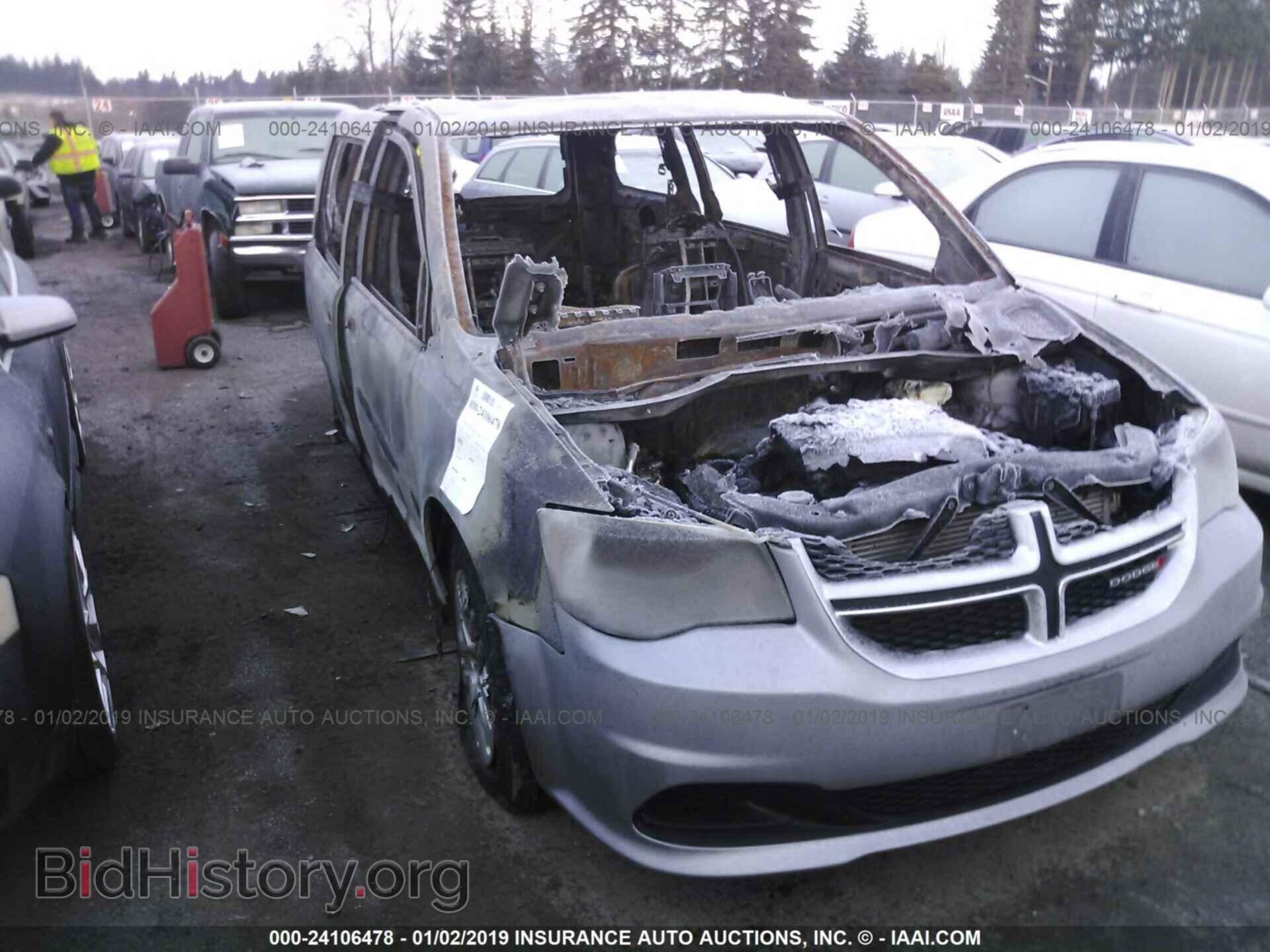 Фотография 2C4RDGBG3ER123738 - DODGE GRAND CARAVAN 2014