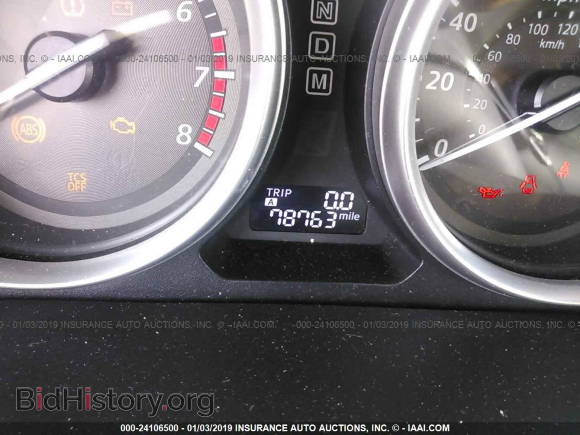 2013 MAZDA CX-9 - VIN: JM3TB2CA5D0402052 - Фото 7
