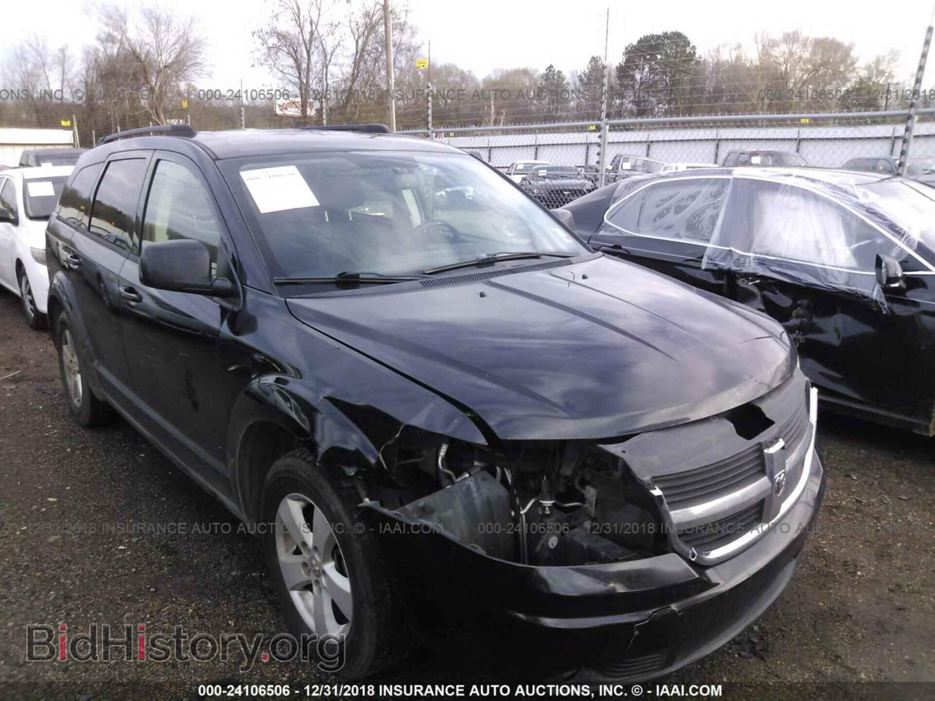 Фотография 3D4PG5FV9AT226815 - DODGE JOURNEY 2010
