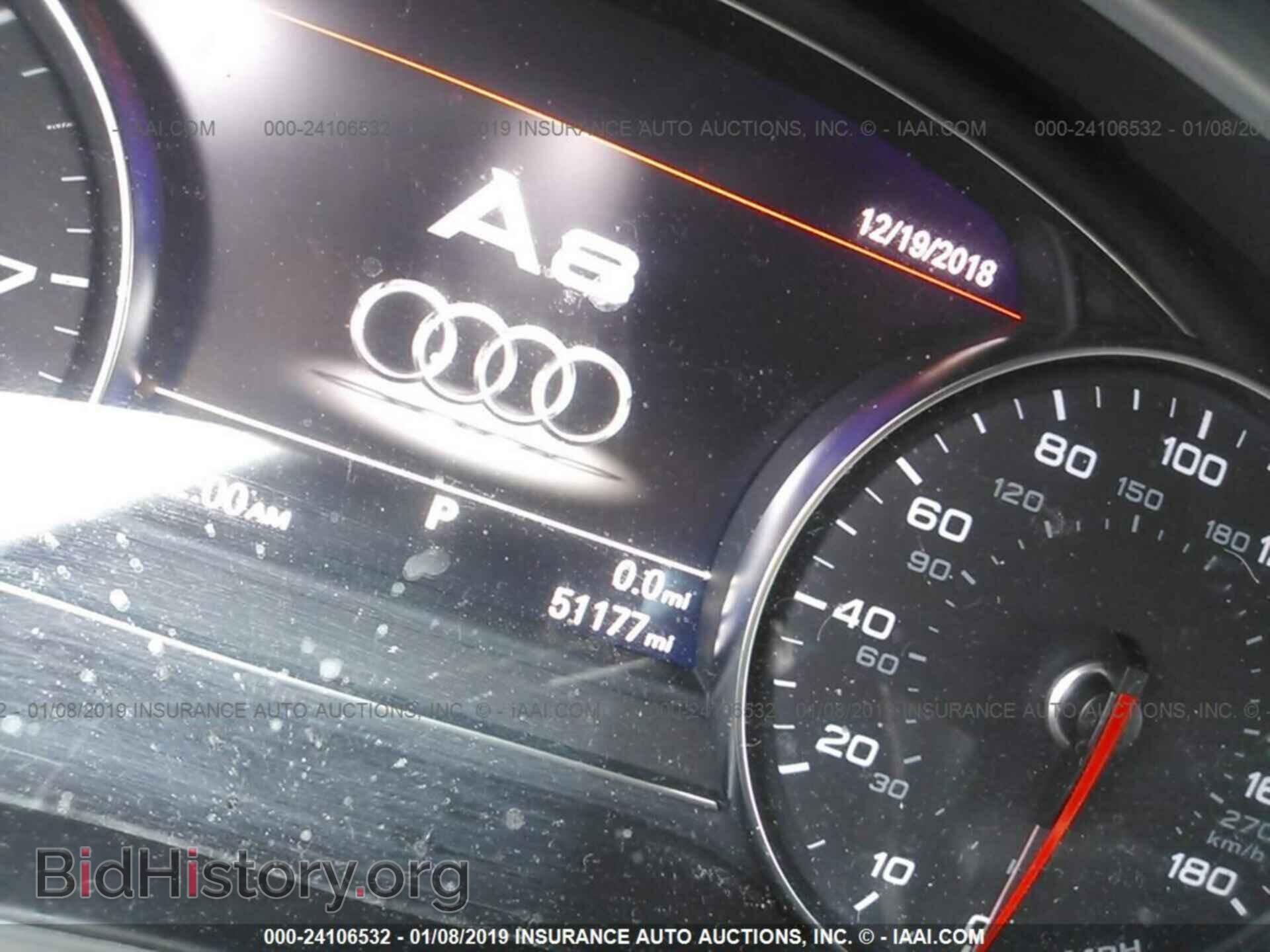 2014 AUDI A8 - VIN: WAUA2AFD0EN005799 - Фото 7