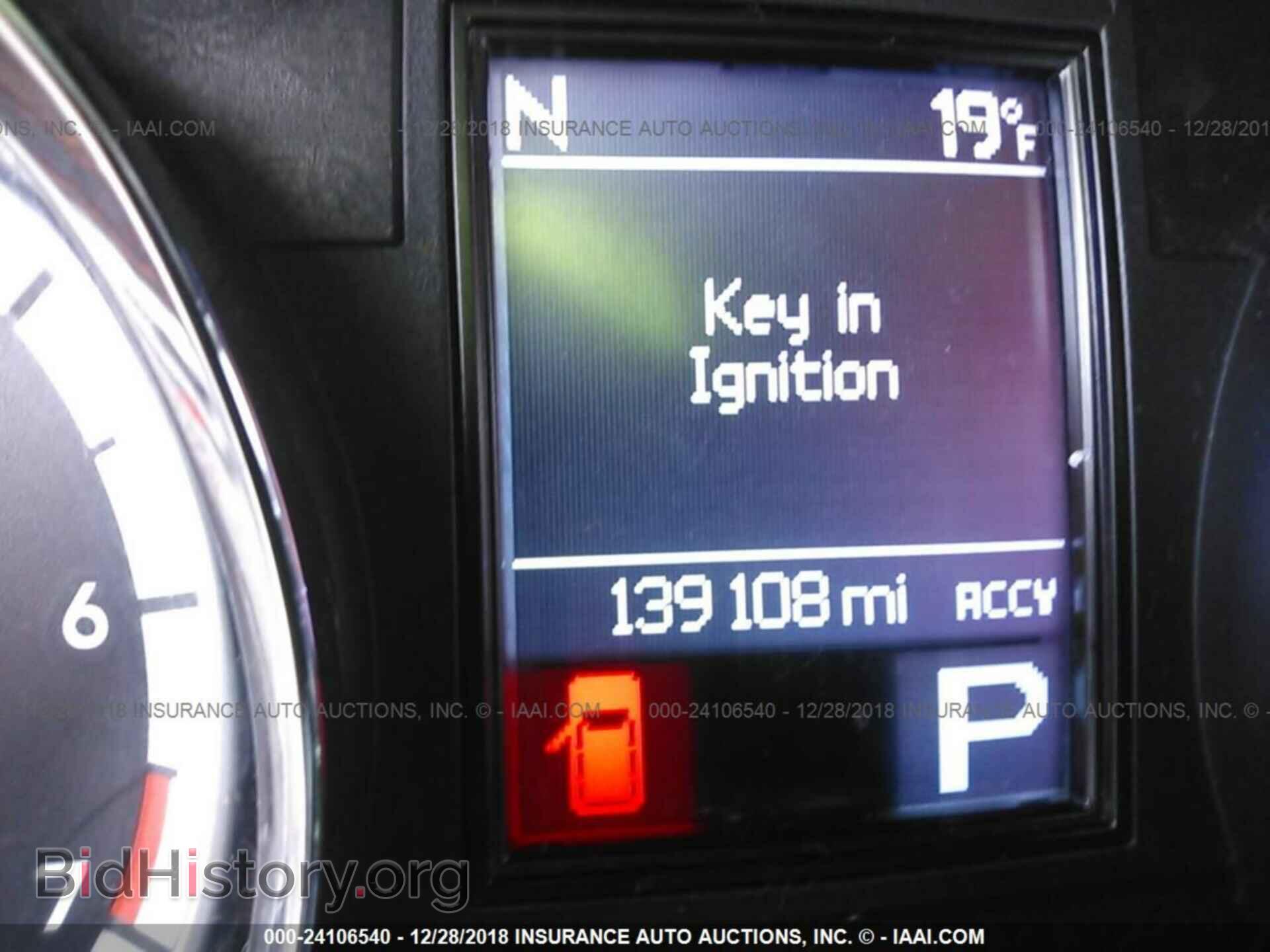 2011 DODGE DURANGO - VIN: 1D4RE2GGXBC708901 - Photo 7