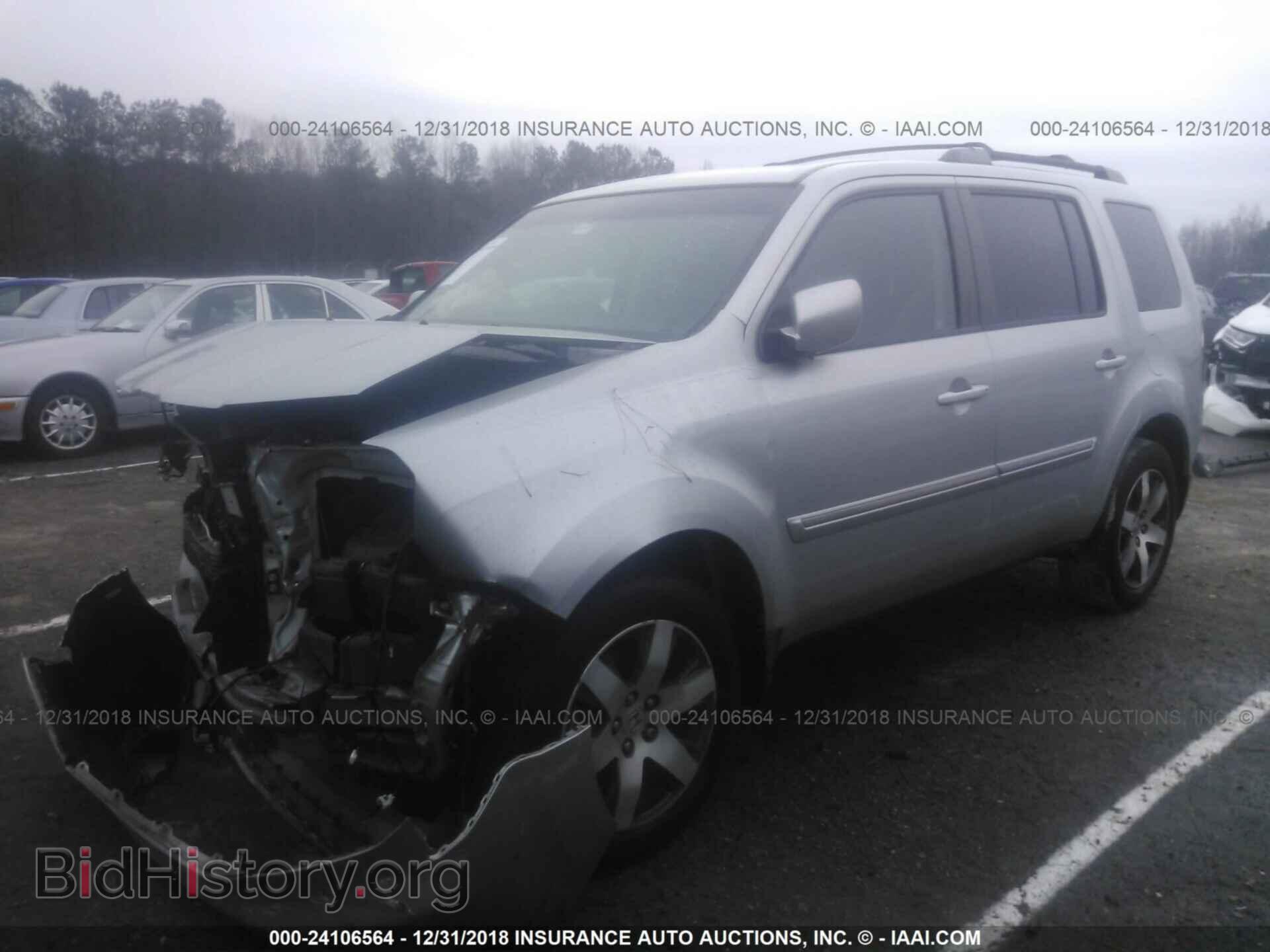 2012 HONDA PILOT - VIN: 5FNYF4H99CB045973 - Фото 2