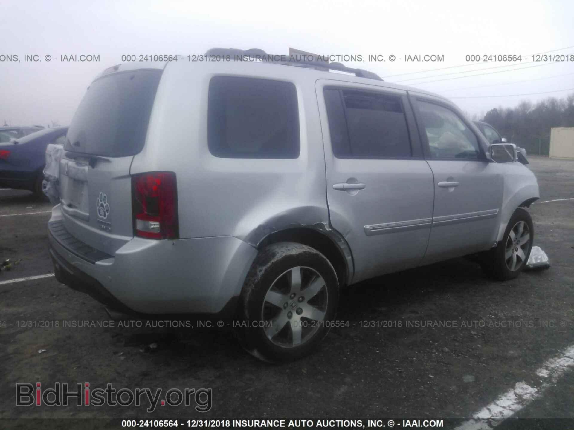 2012 HONDA PILOT - VIN: 5FNYF4H99CB045973 - Фото 4