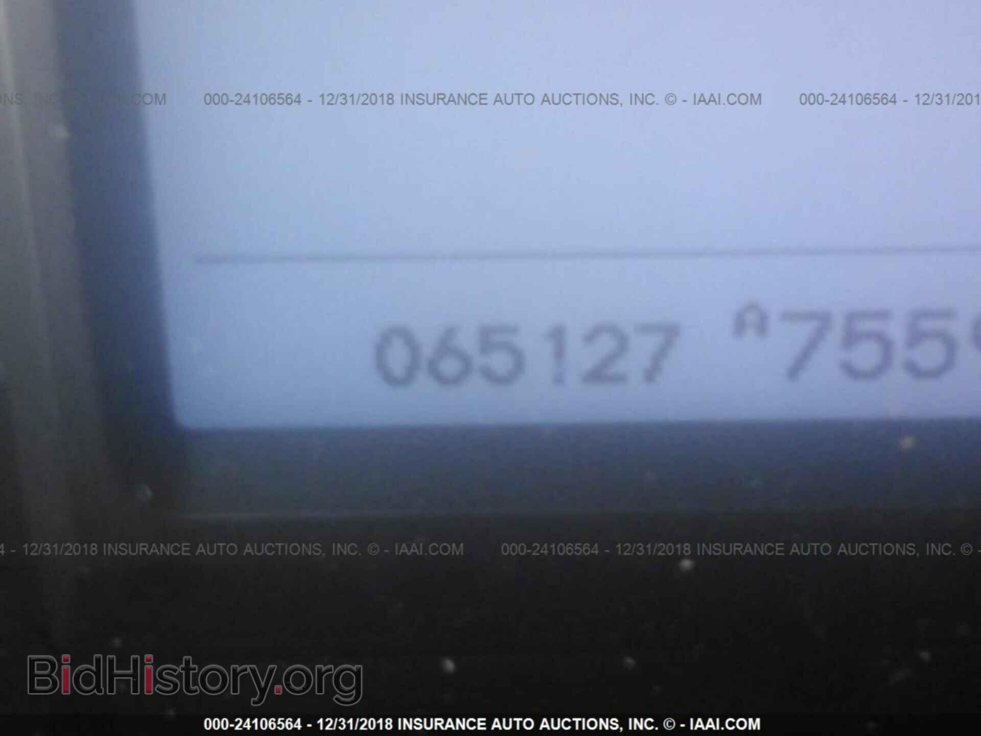 2012 HONDA PILOT - VIN: 5FNYF4H99CB045973 - Фото 7