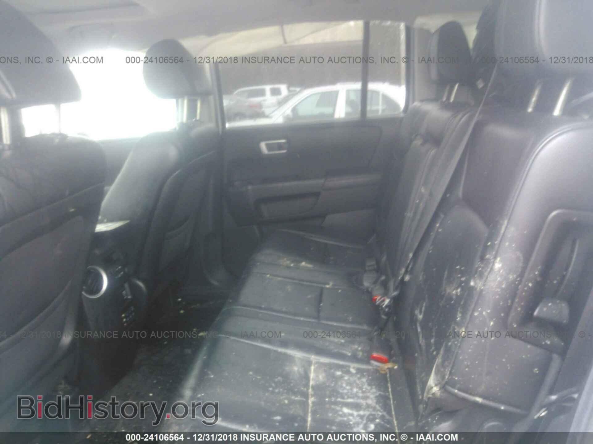 2012 HONDA PILOT - VIN: 5FNYF4H99CB045973 - Фото 8