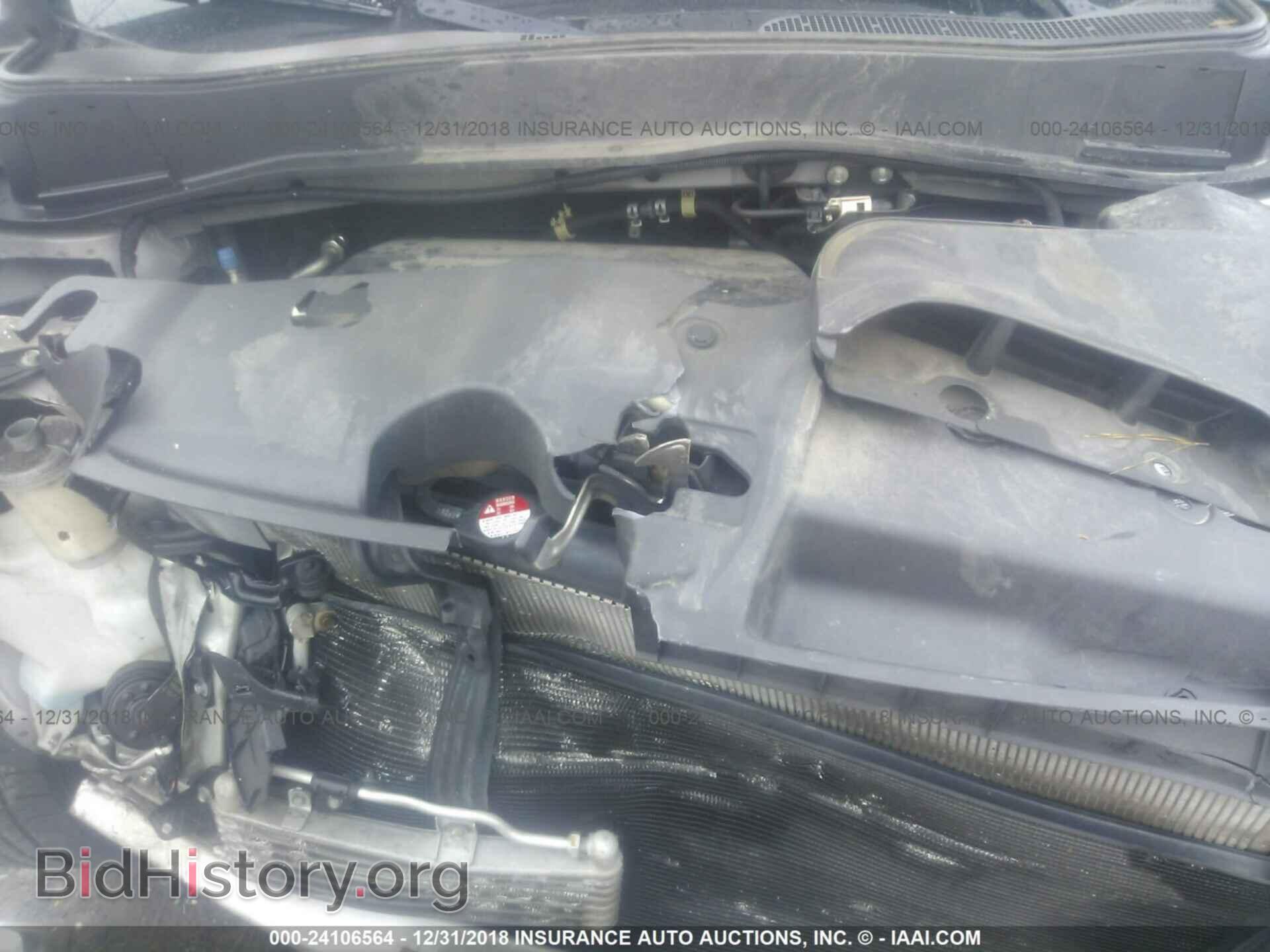 2012 HONDA PILOT - VIN: 5FNYF4H99CB045973 - Фото 10